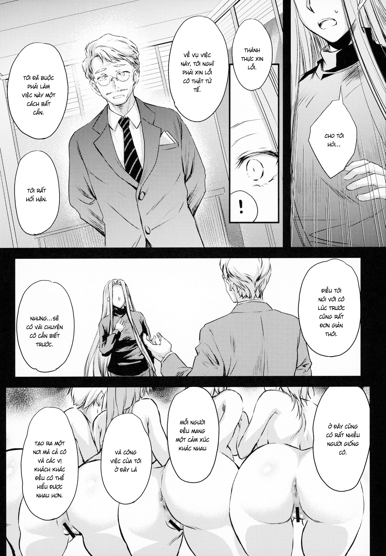 Đọc truyện hentai R.O.D 16 - Oneshot