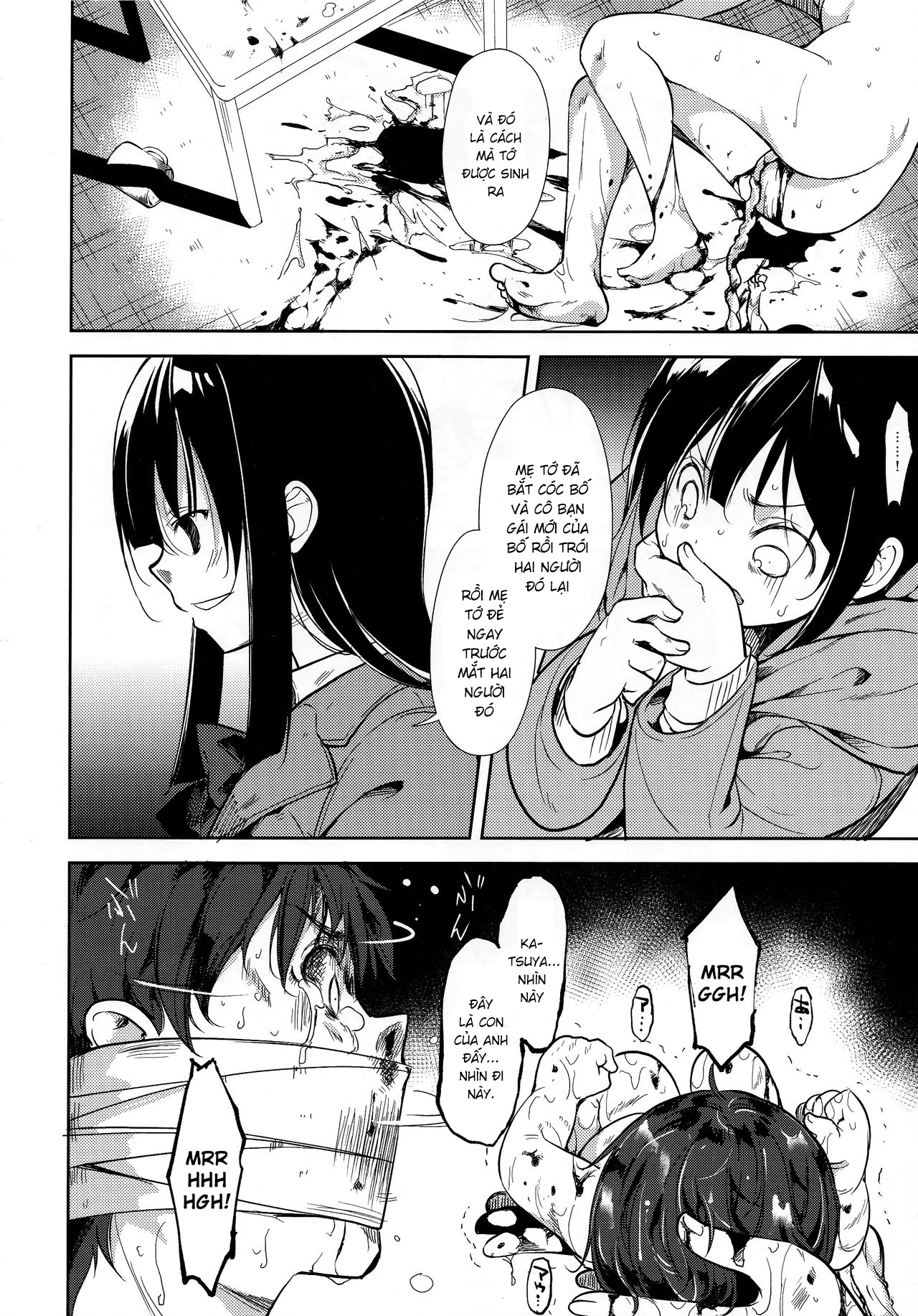 Đọc truyện hentai Shoujo M - Chap 6.2
