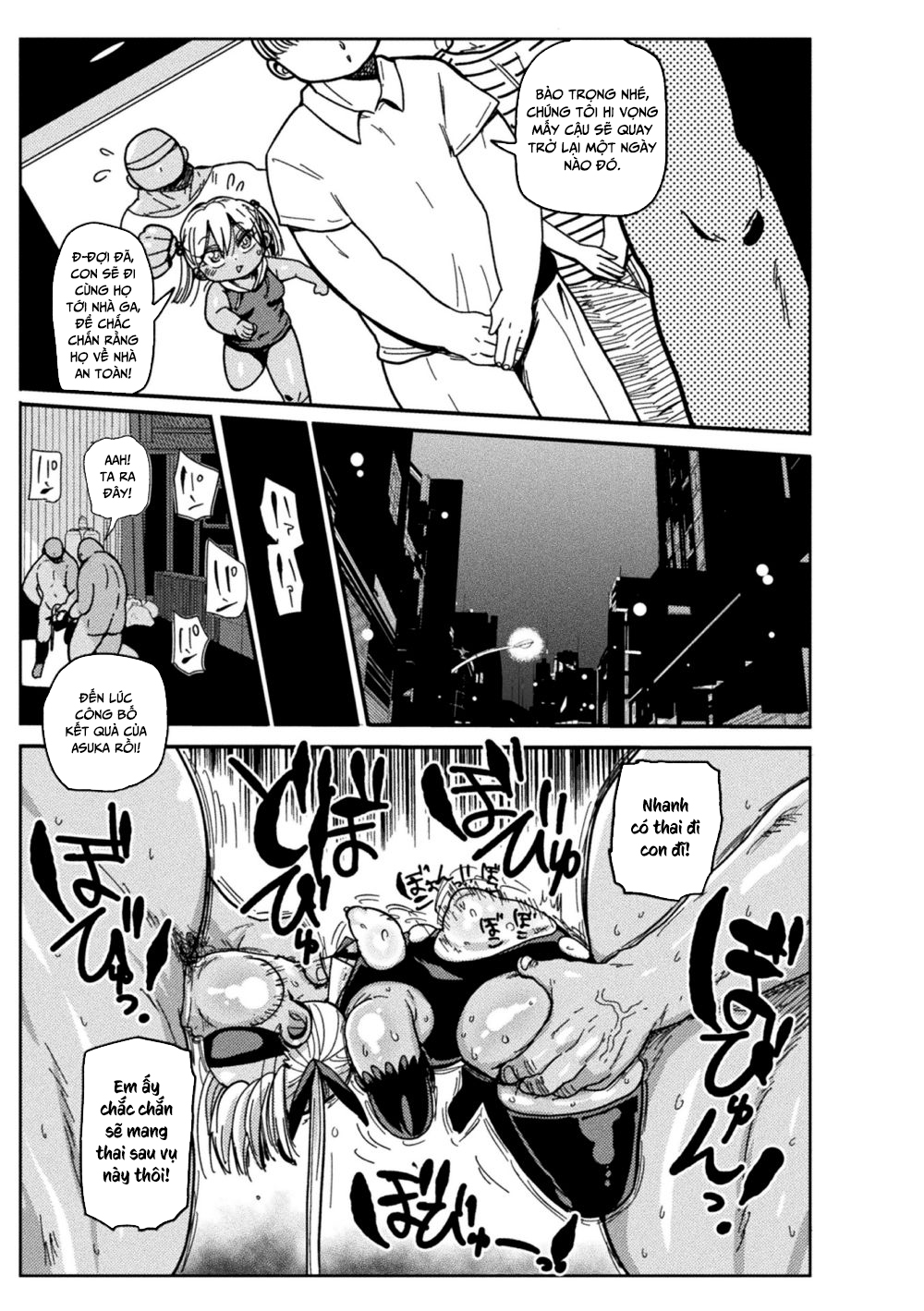 Đọc truyện hentai Cô gái phép thuật Asuka - Chap 0