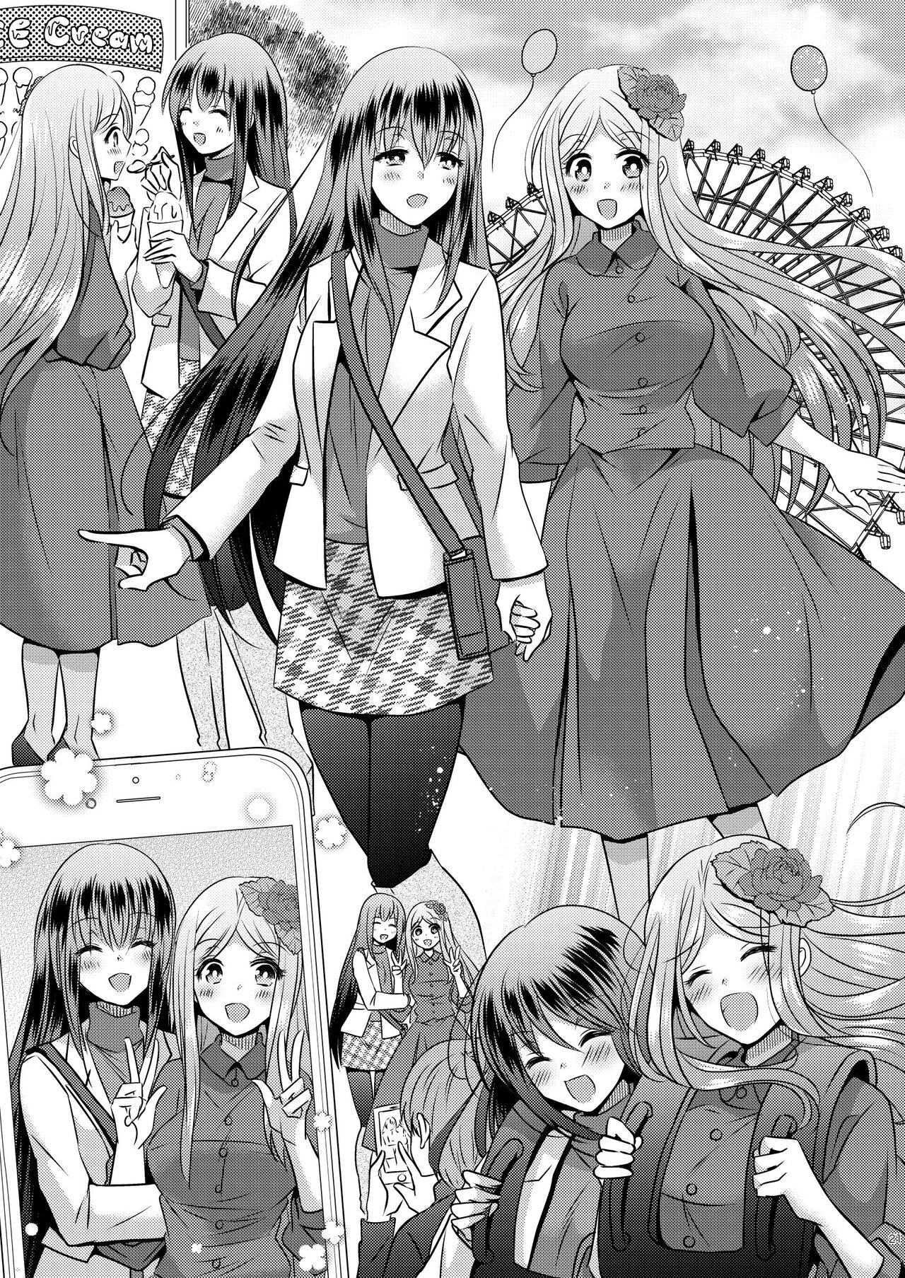 Đọc truyện hentai Seitenkan Honeymoon - Oneshot