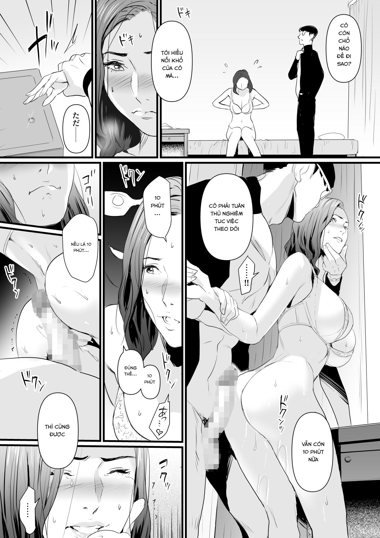 Đọc truyện hentai Sesshuken - Chap 1