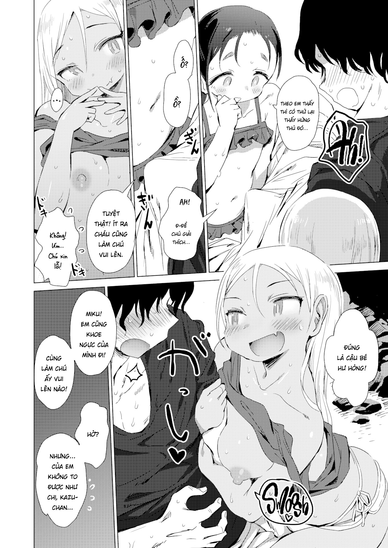 Đọc truyện hentai Tự tử bất thành - Oneshot