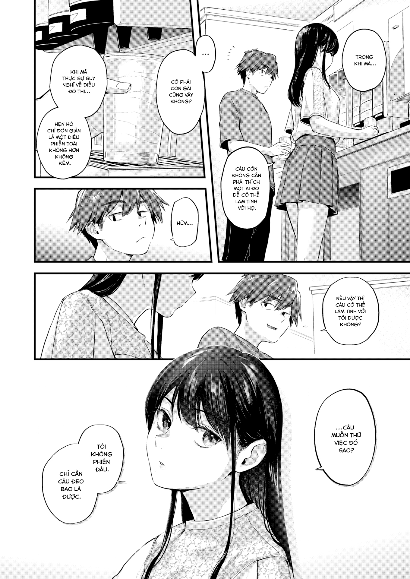 Đọc truyện hentai Điều mơ hồ ngọt ngào - Chap 1