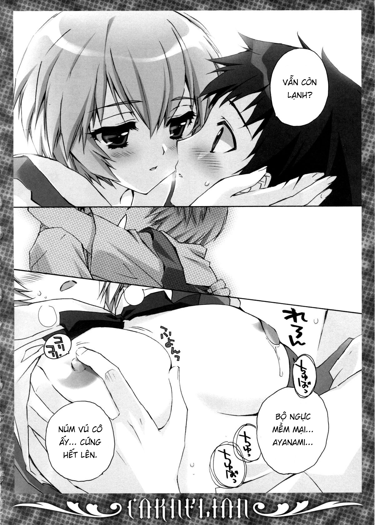 Đọc truyện hentai Ikari-kun to Pokapoka Shitai...... (Neon Genesis Evangelion) - Oneshot