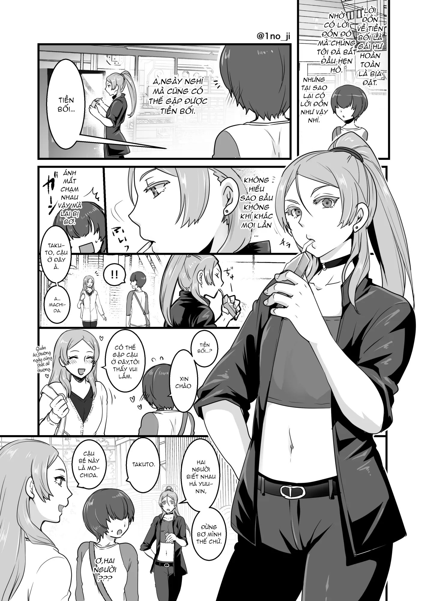 Đọc truyện hentai Himemiya senpai series Chap 1.