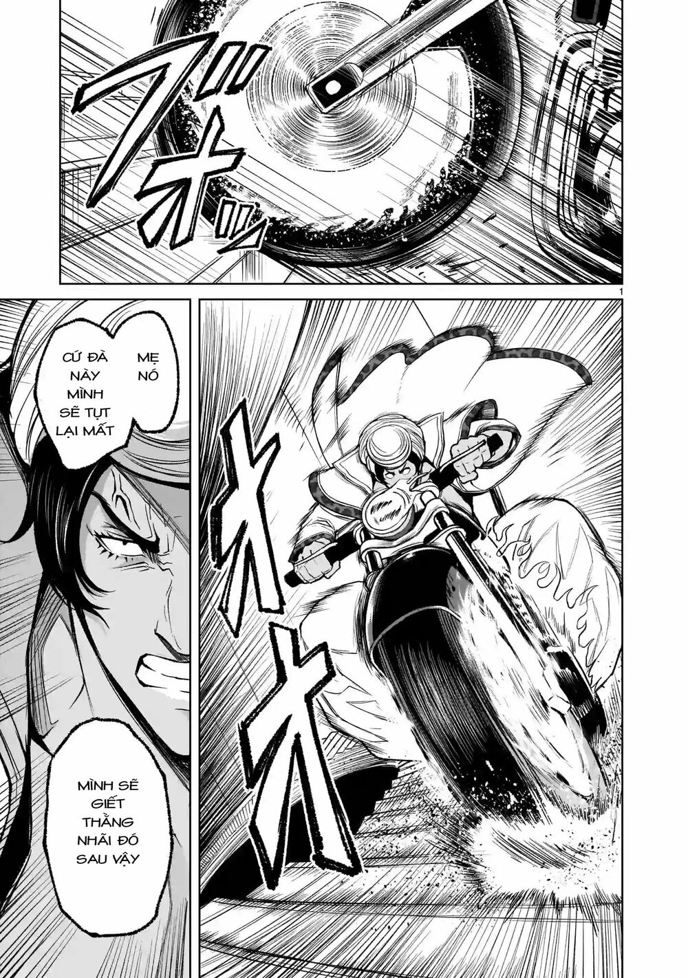 Đọc truyện hentai Vườn hoa hồng Saga - Chap 12: Mục tiêu ～Volle Kraft～