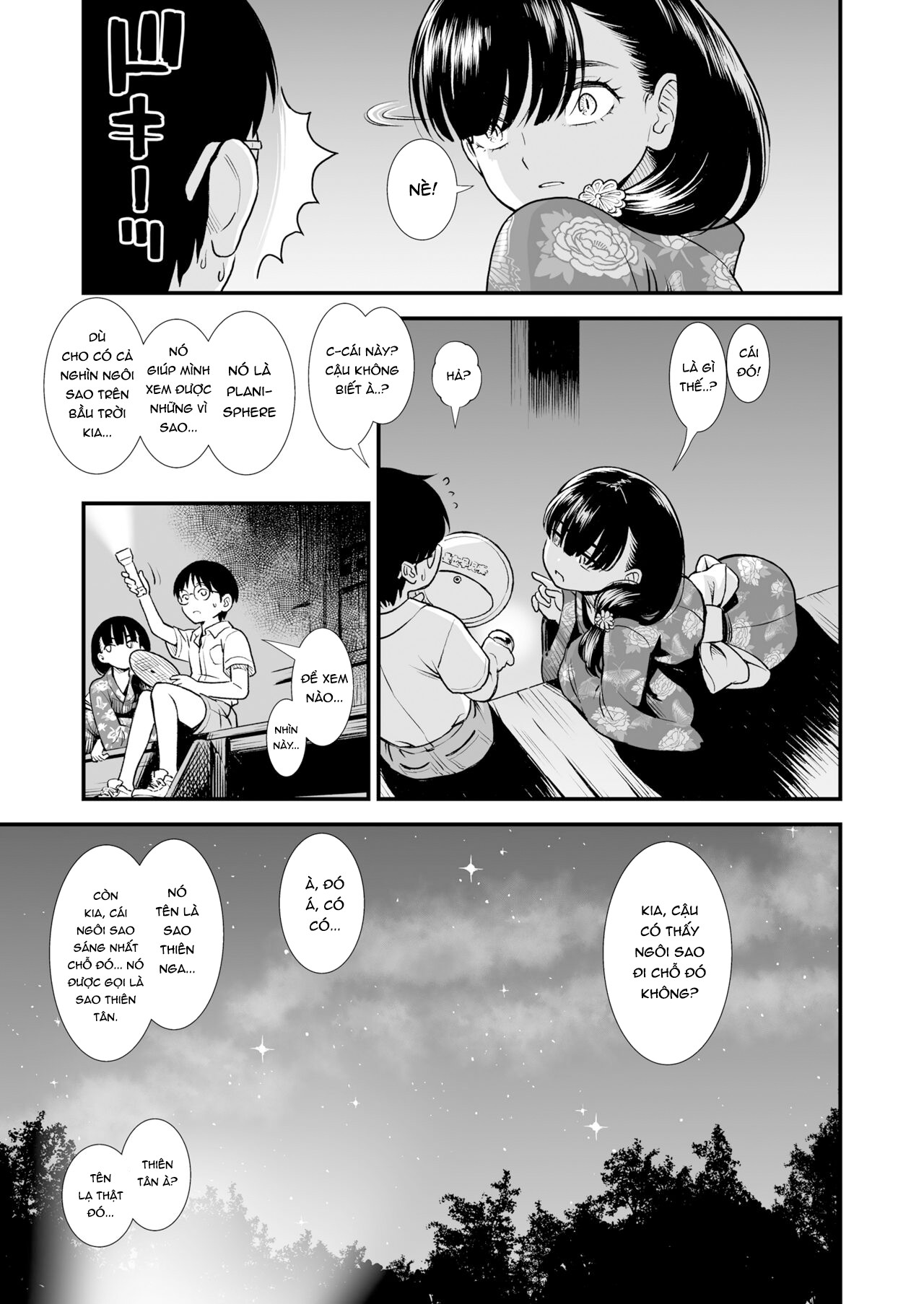 Đọc truyện hentai Yoruko của màn đêm - Oneshot