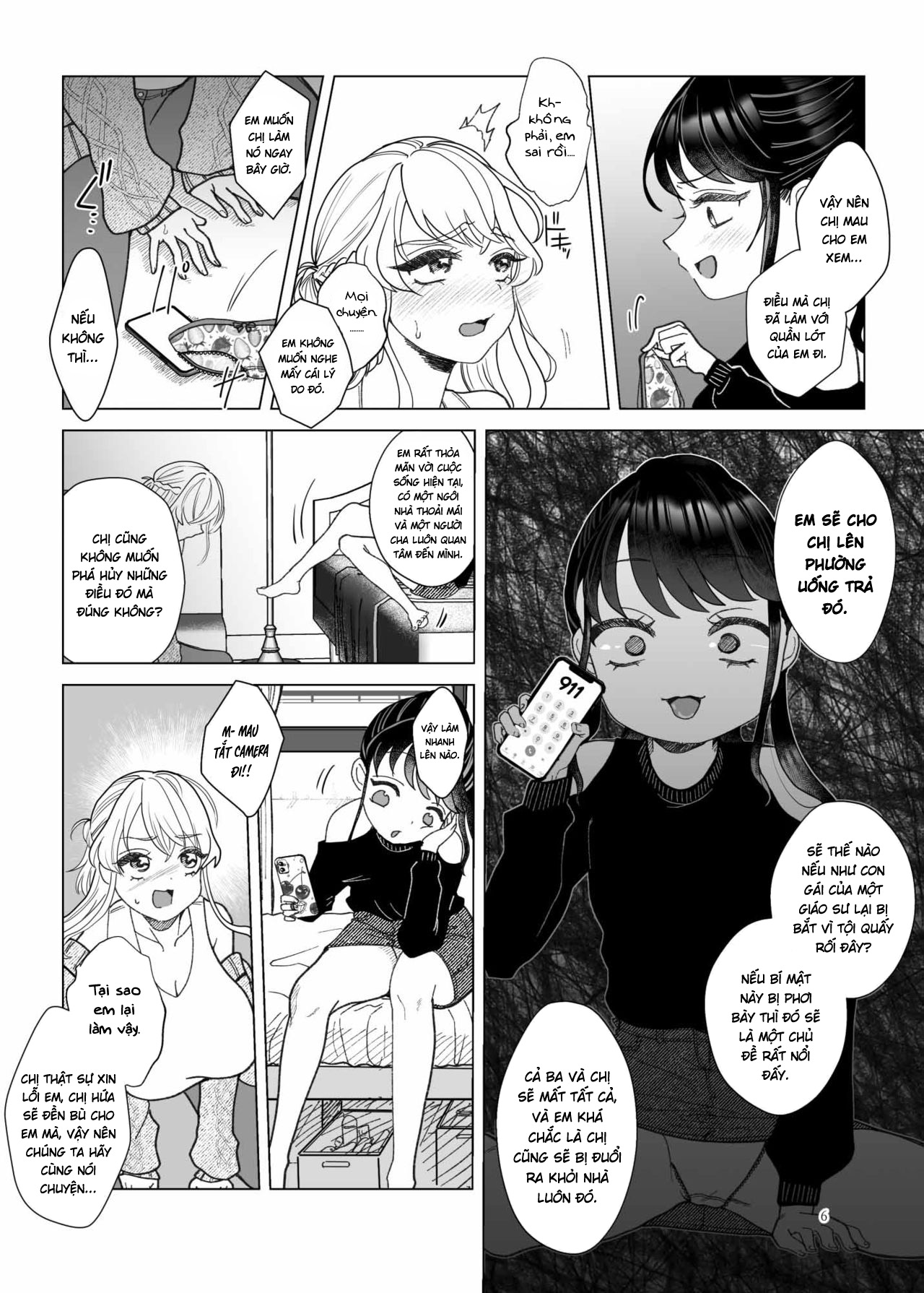 Đọc truyện hentai Imouto ni Kawareru Oneshot