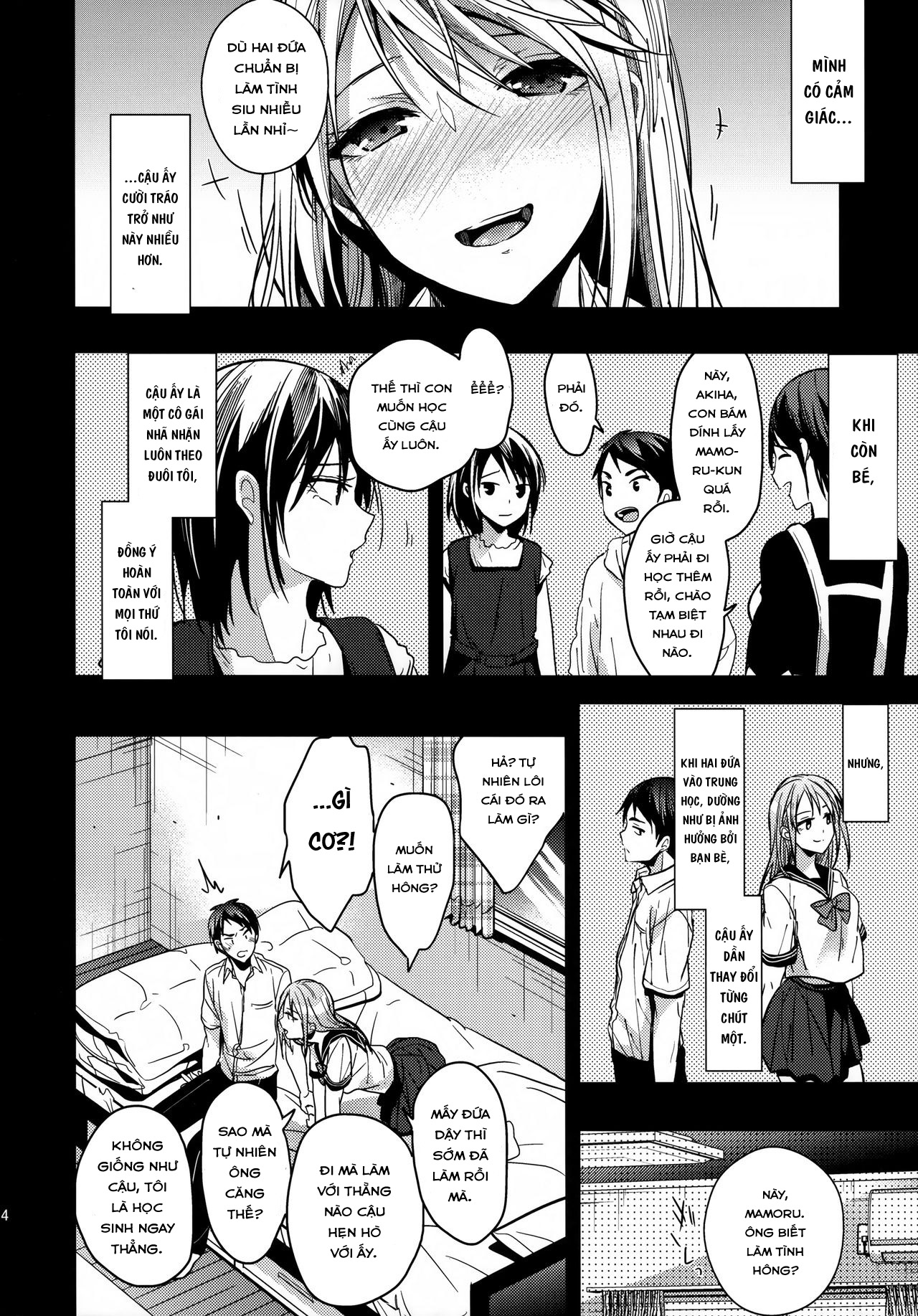 Đọc truyện hentai Kỷ luật đối với một đứa trẻ có vấn đề - Oneshot