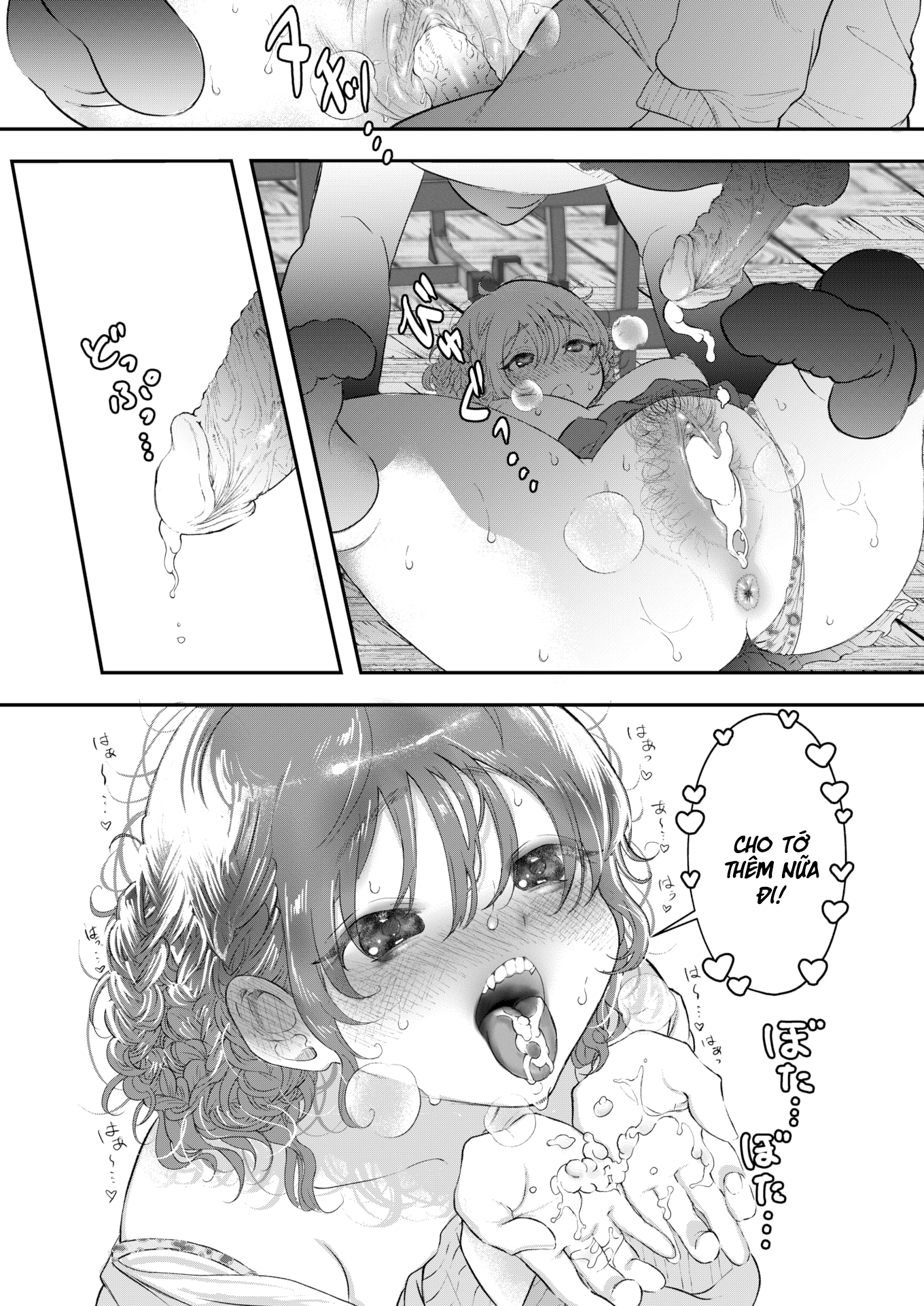 Đọc truyện hentai Cao Trào! - Oneshot ngọt lịm [Không che]