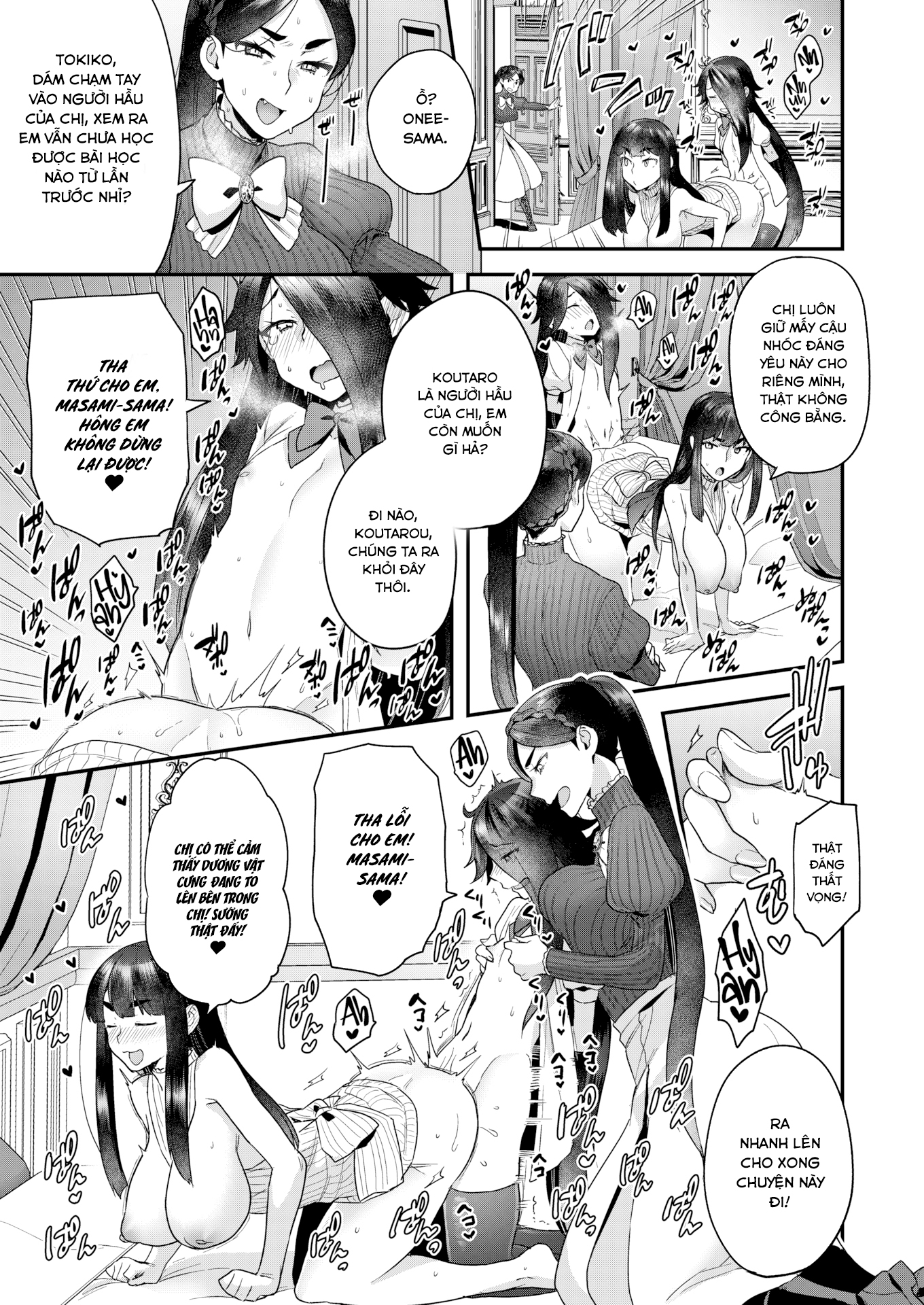 Đọc truyện hentai Cuộc Sống Dâm Loạn Của Gia Đình Houjou - Chị em nhà Houjou