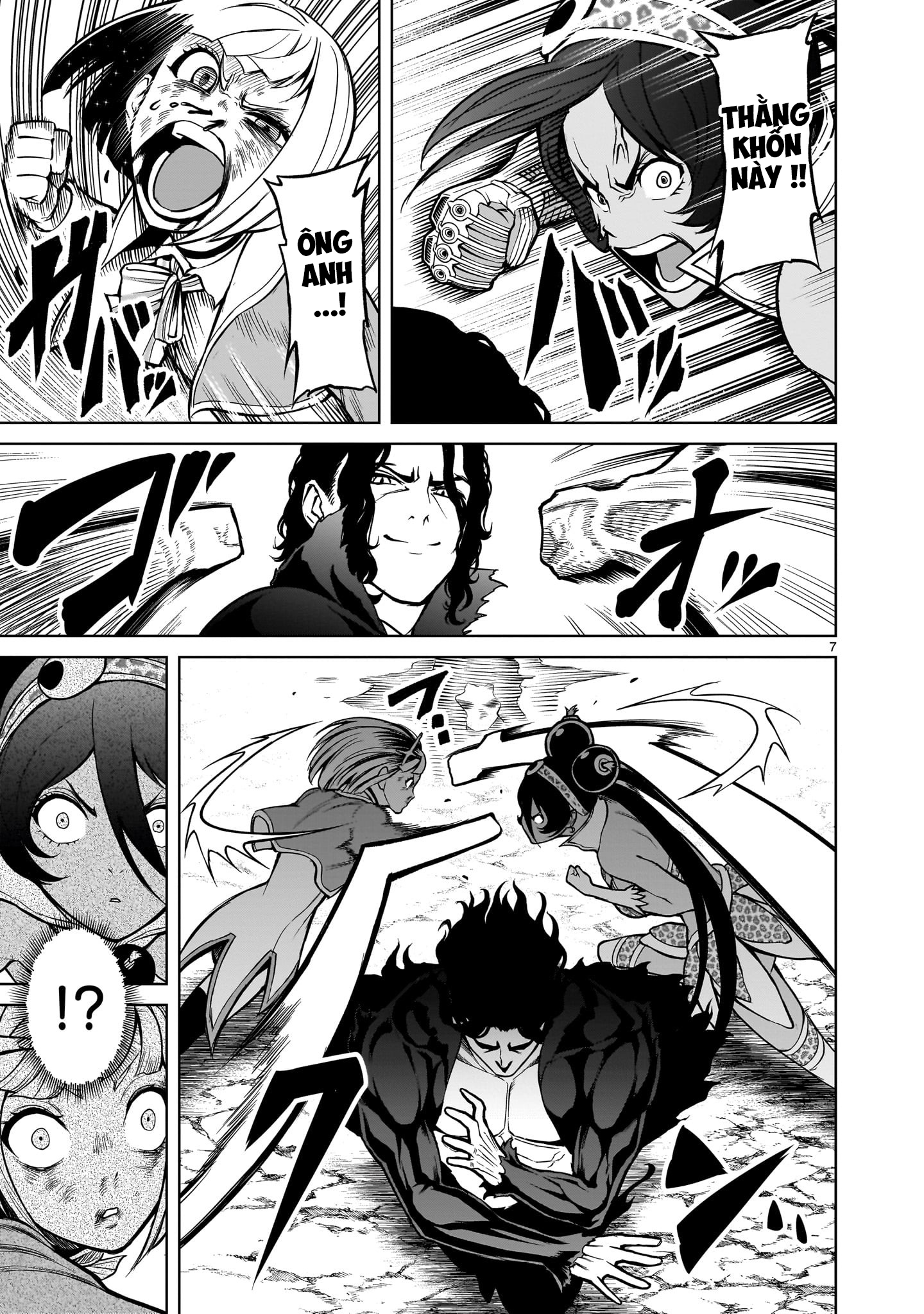 Đọc truyện hentai Vườn hoa hồng Saga - Chap 50: 「Tượng vàng ～Deus ex Machina～」