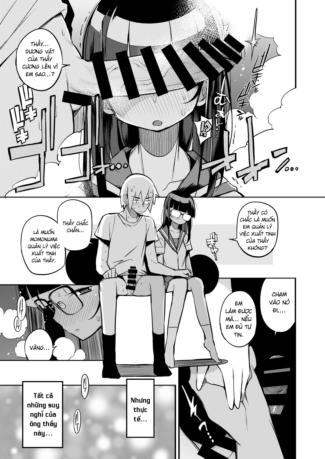 Đọc truyện hentai Thầy giáo đến từ thành phố không có hệ thống quản lý xuất tinh - Oneshot
