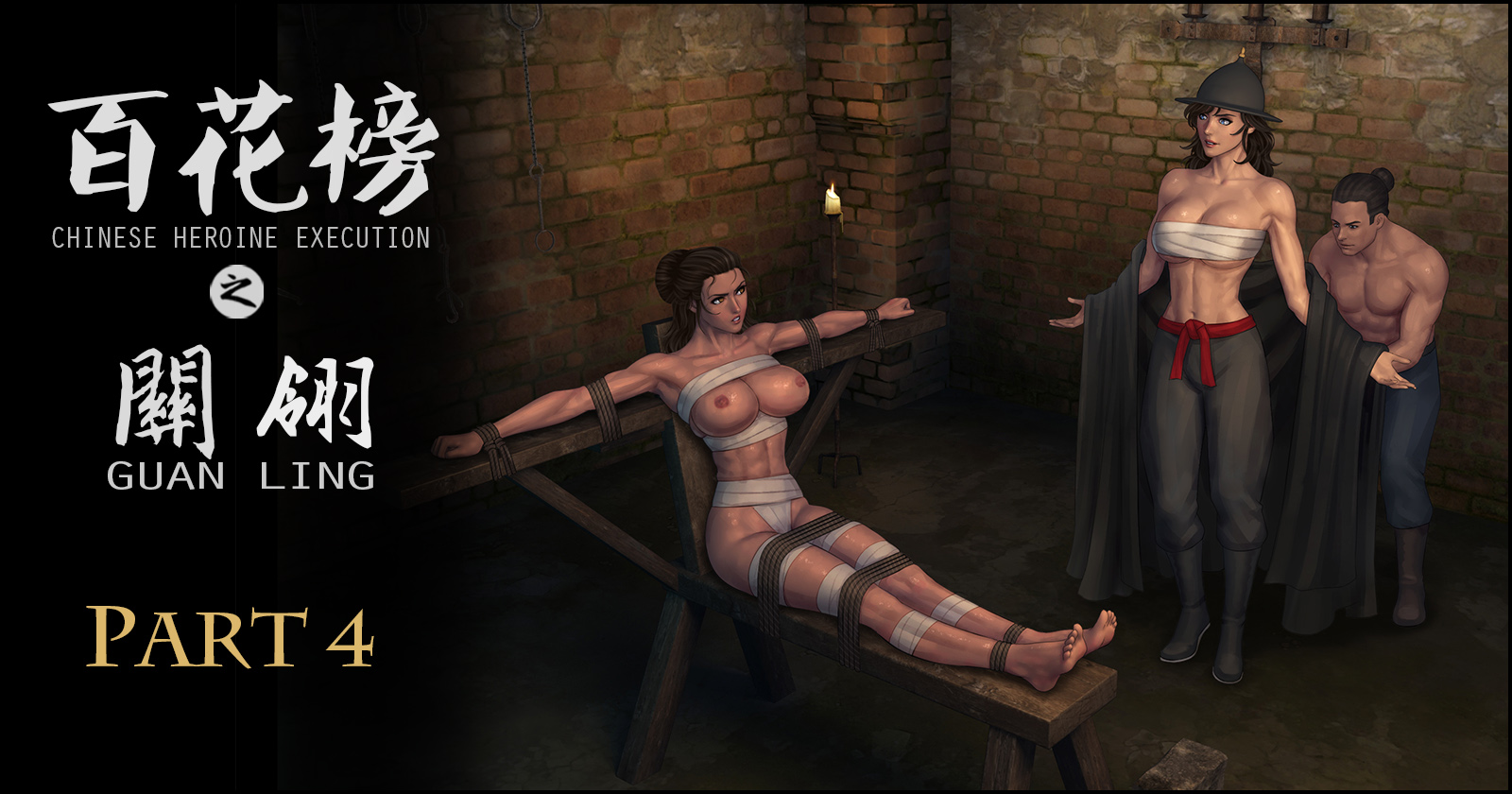 Đọc truyện hentai Danh sách mỹ nhân - Guan Ling - Chap 4