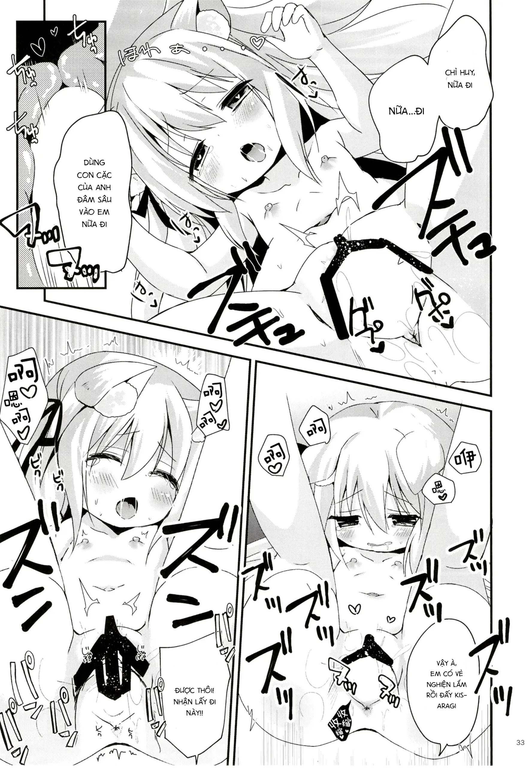 Đọc truyện hentai Himitsu no Echi Echi Daikaishuu - Oneshot