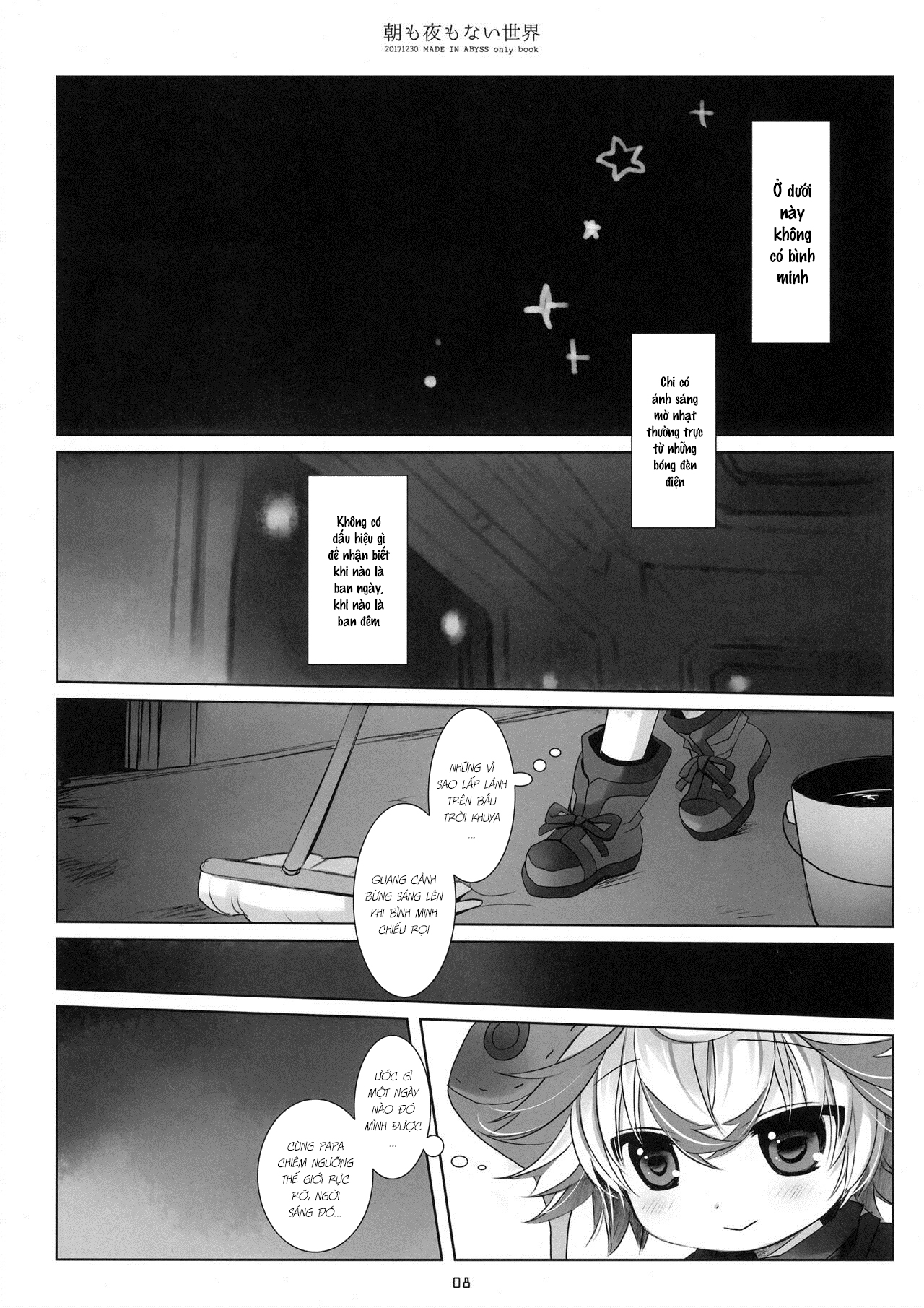 Đọc truyện hentai Nơi thế giới không có ngày đêm - Like nào!