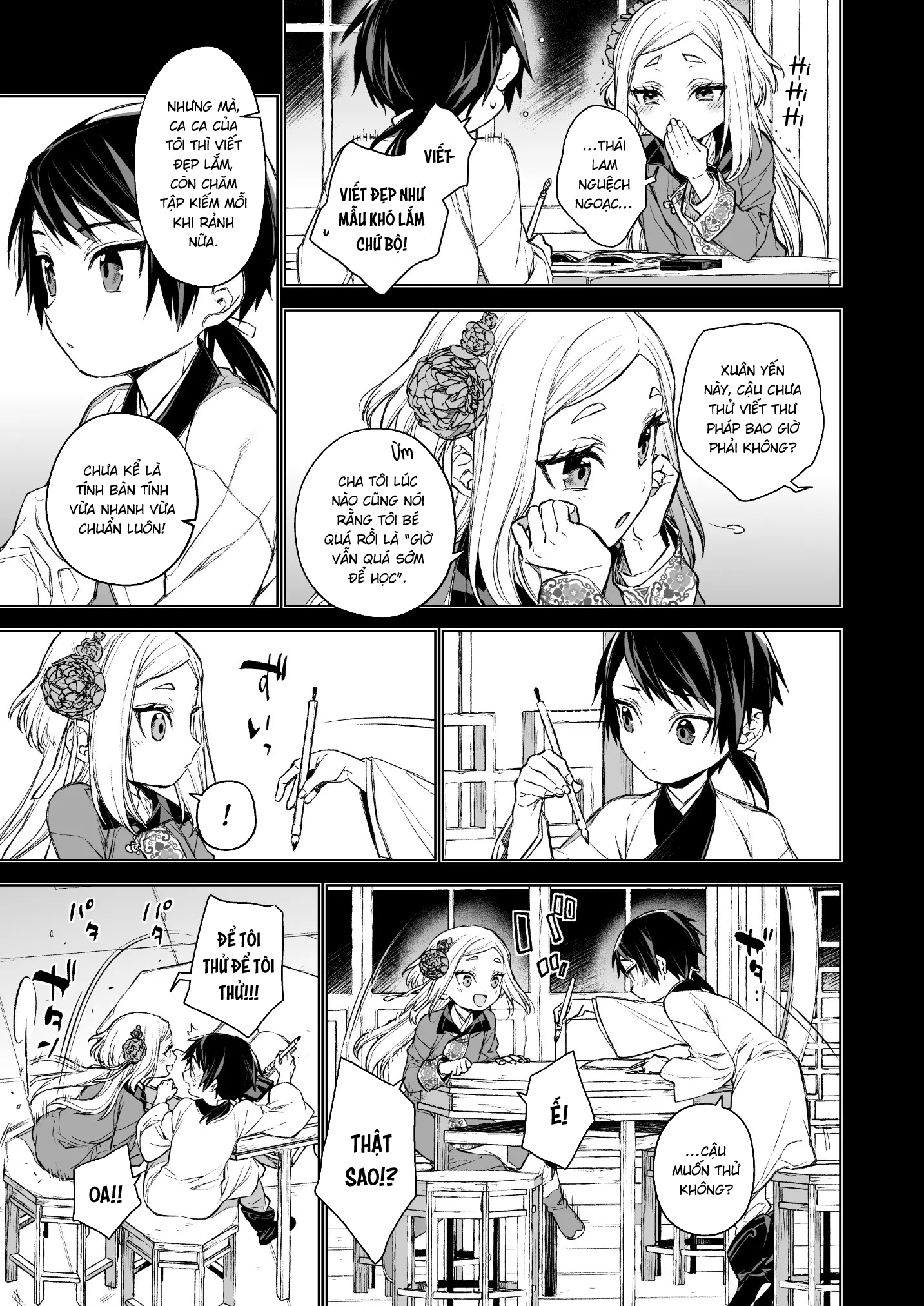 Đọc truyện hentai Yến Lam Khuê Trung Cố Thoại - Chap 2