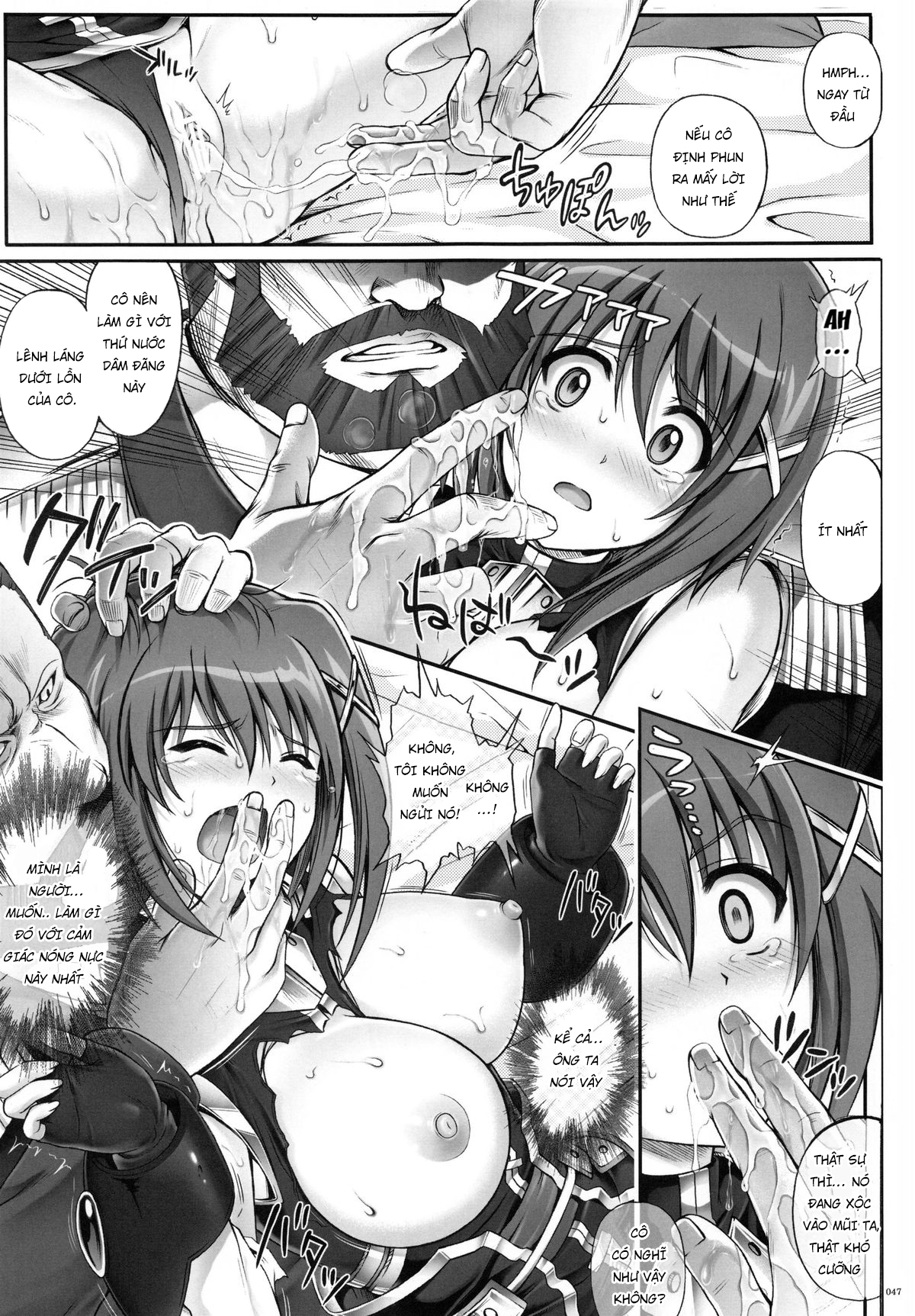 Đọc truyện hentai 1004N+ Cyclone no Soushuuhen - Chap 2