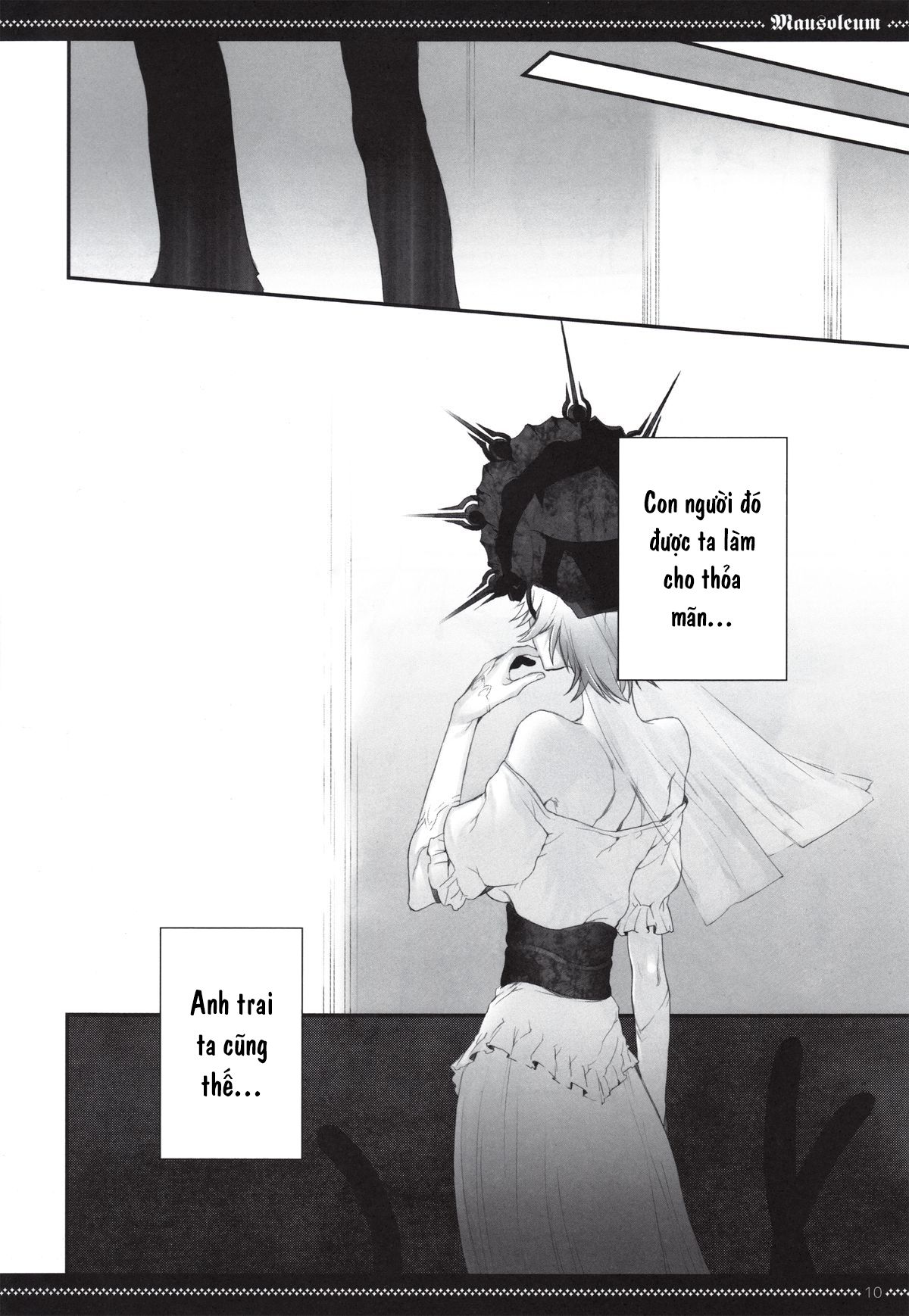 Đọc truyện hentai Mausoleum - Oneshot