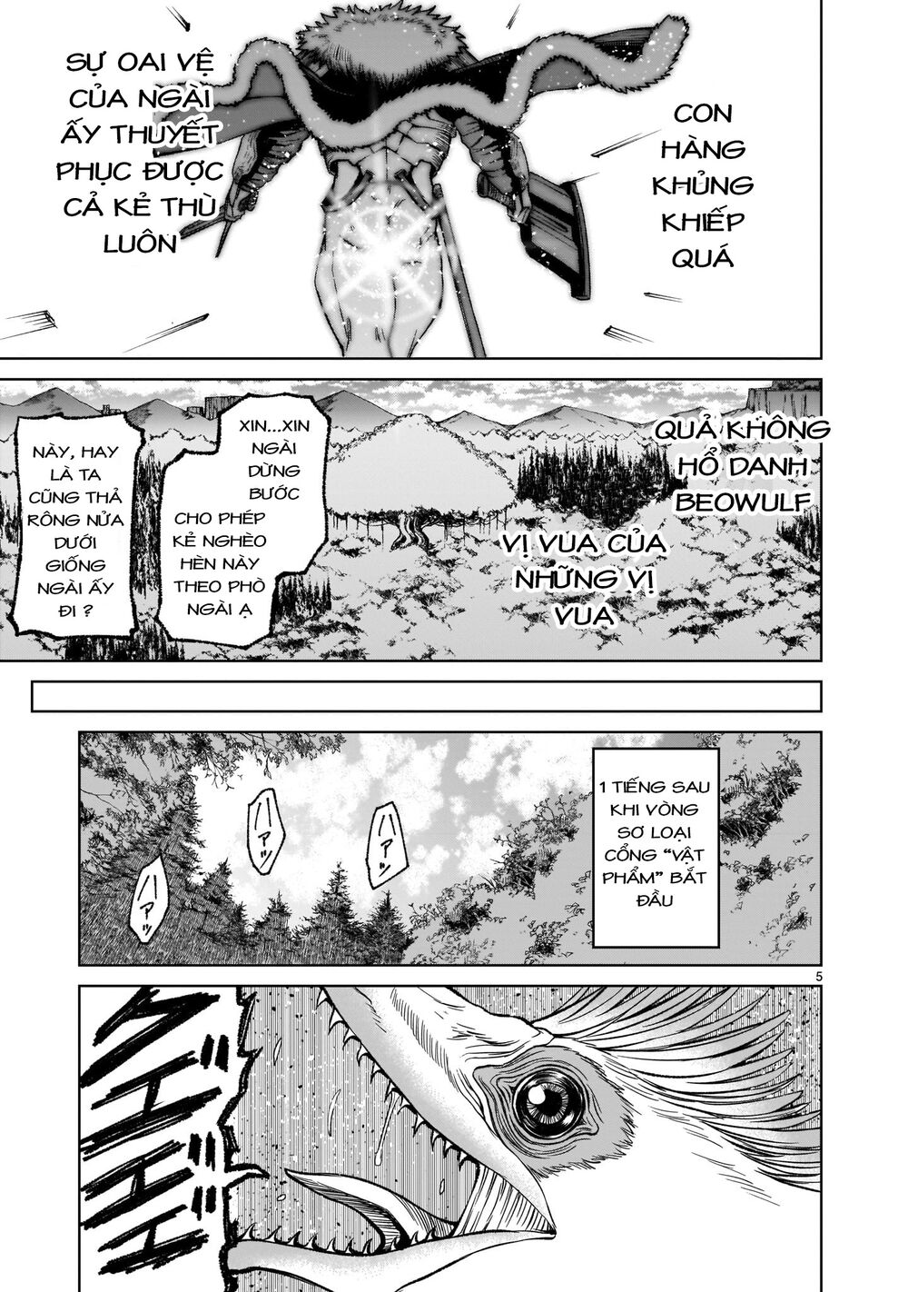 Đọc truyện hentai Vườn hoa hồng Saga - Chap 14: Liên kết ～Freundschaft～