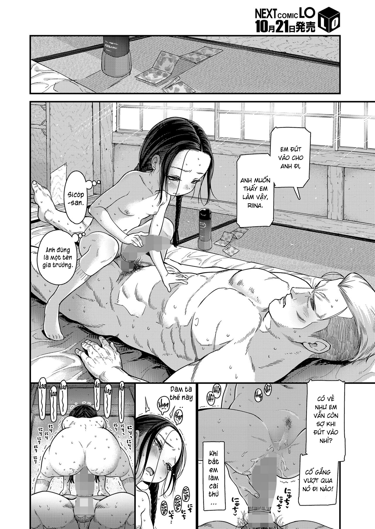 Đọc truyện hentai Nới lỏng lỗ đít khít rịt của em gái nhỏ Oneshot