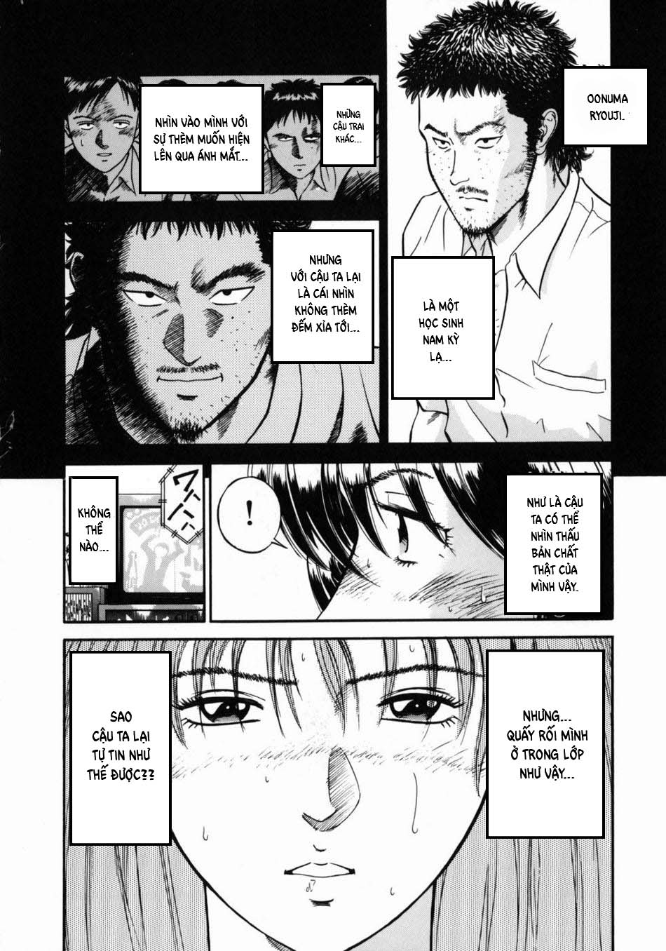 Đọc truyện hentai Nữ giáo viên Rieka - Chap 2