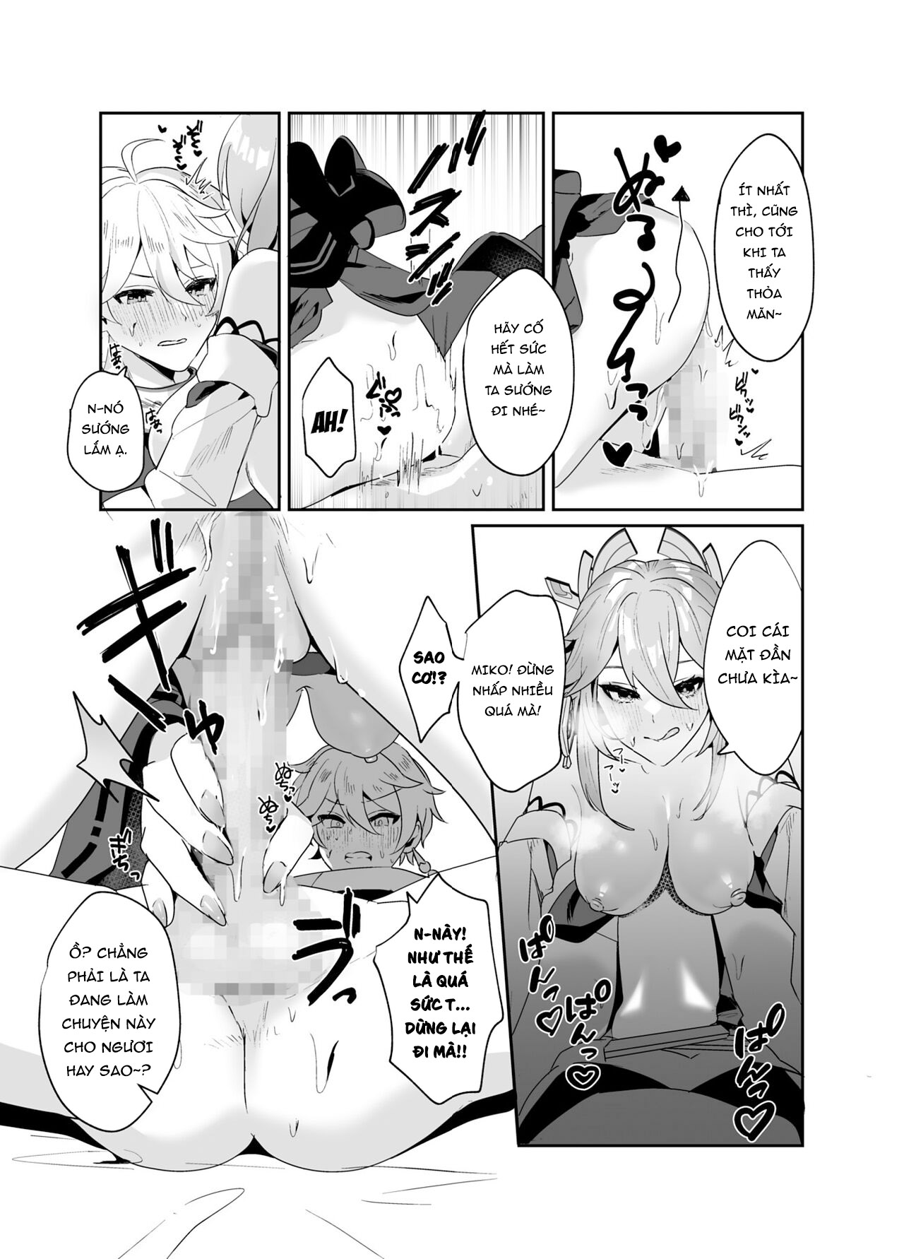 Đọc truyện hentai Theo ý của ngài Guuji-sama - Oneshot