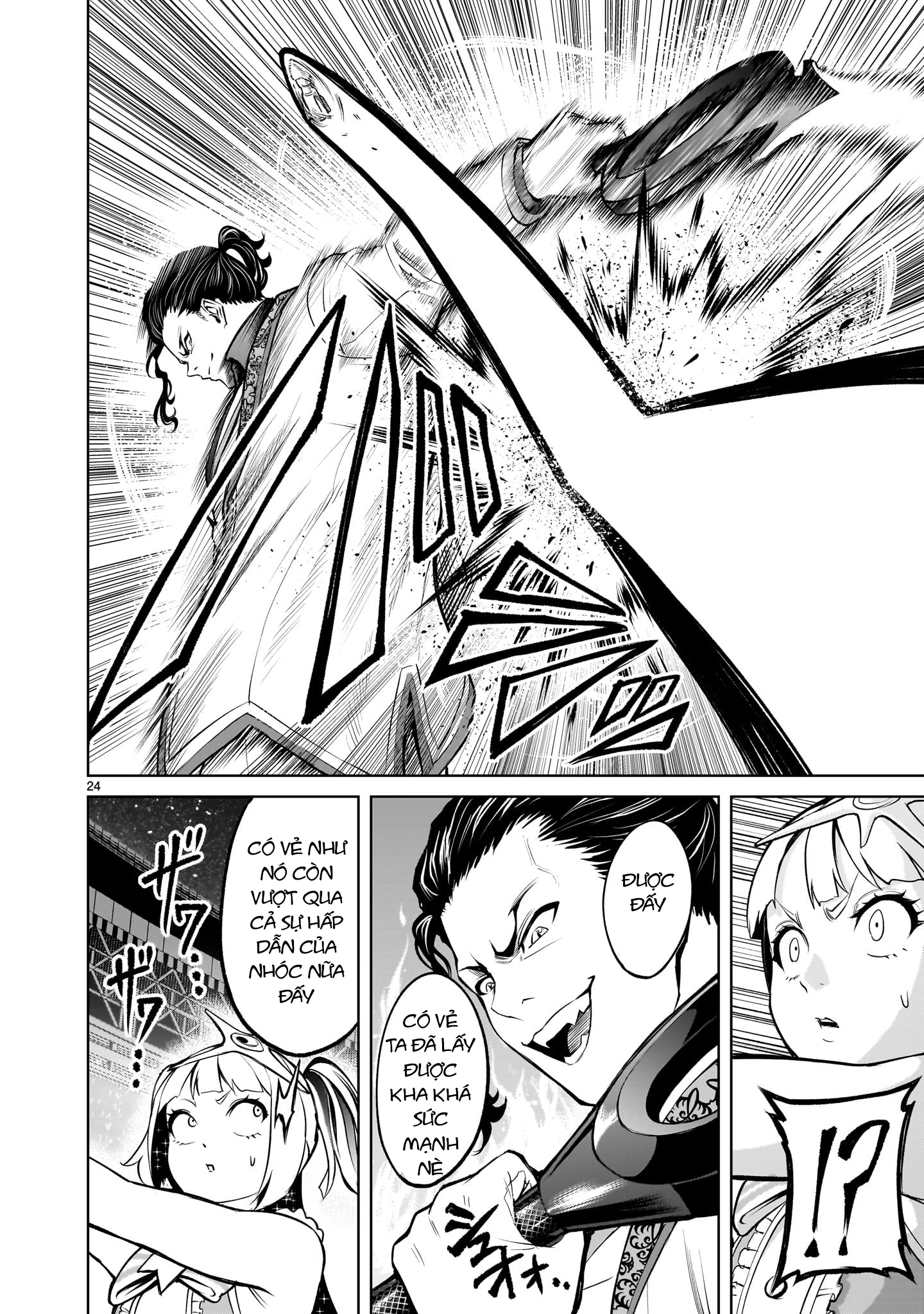 Đọc truyện hentai Vườn hoa hồng Saga - Chap 52: 「Sự hấp dẫn 〜Live-Konzert〜」