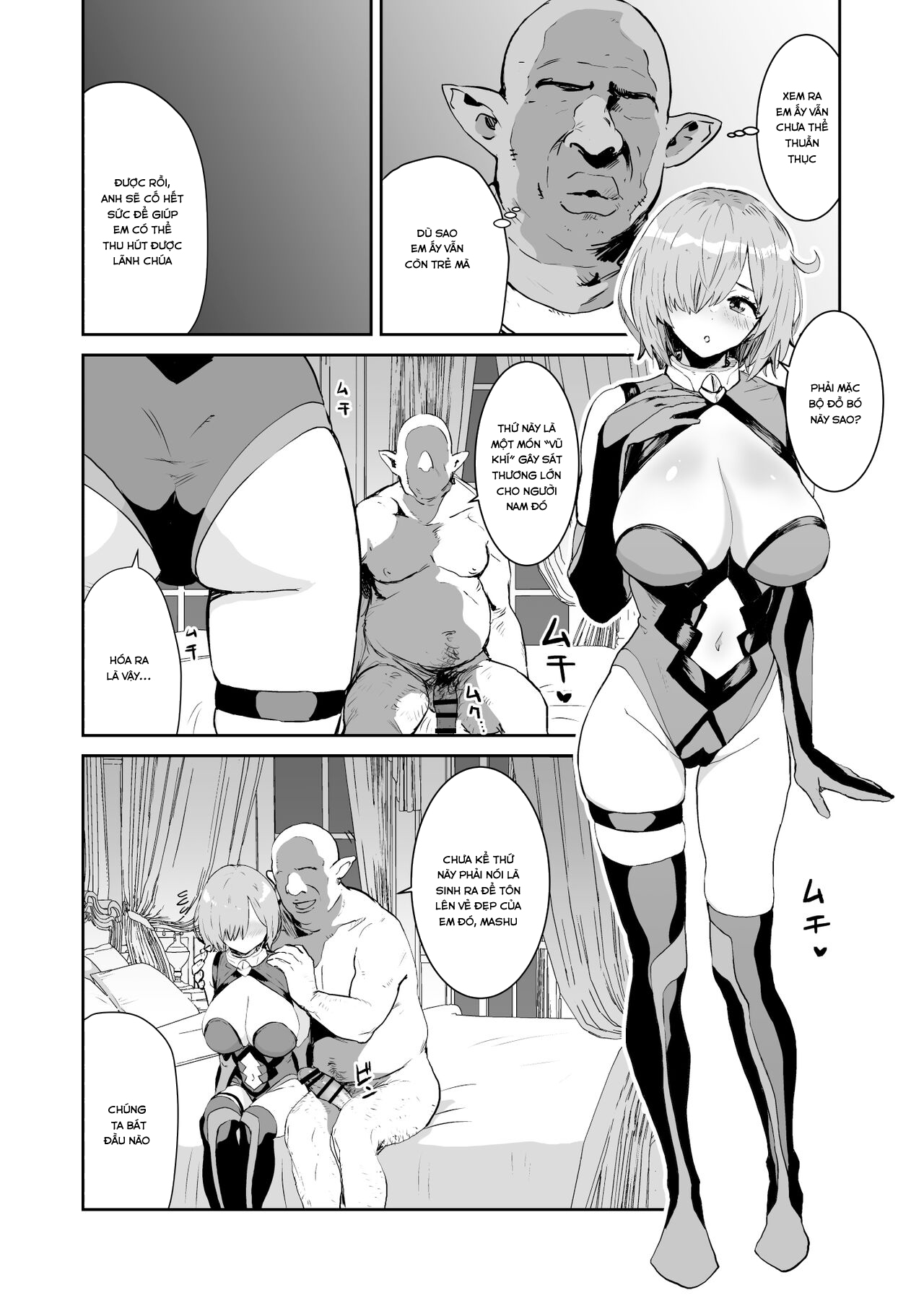 Đọc truyện hentai Huấn luyện cô dâu của Mash - Chap 2