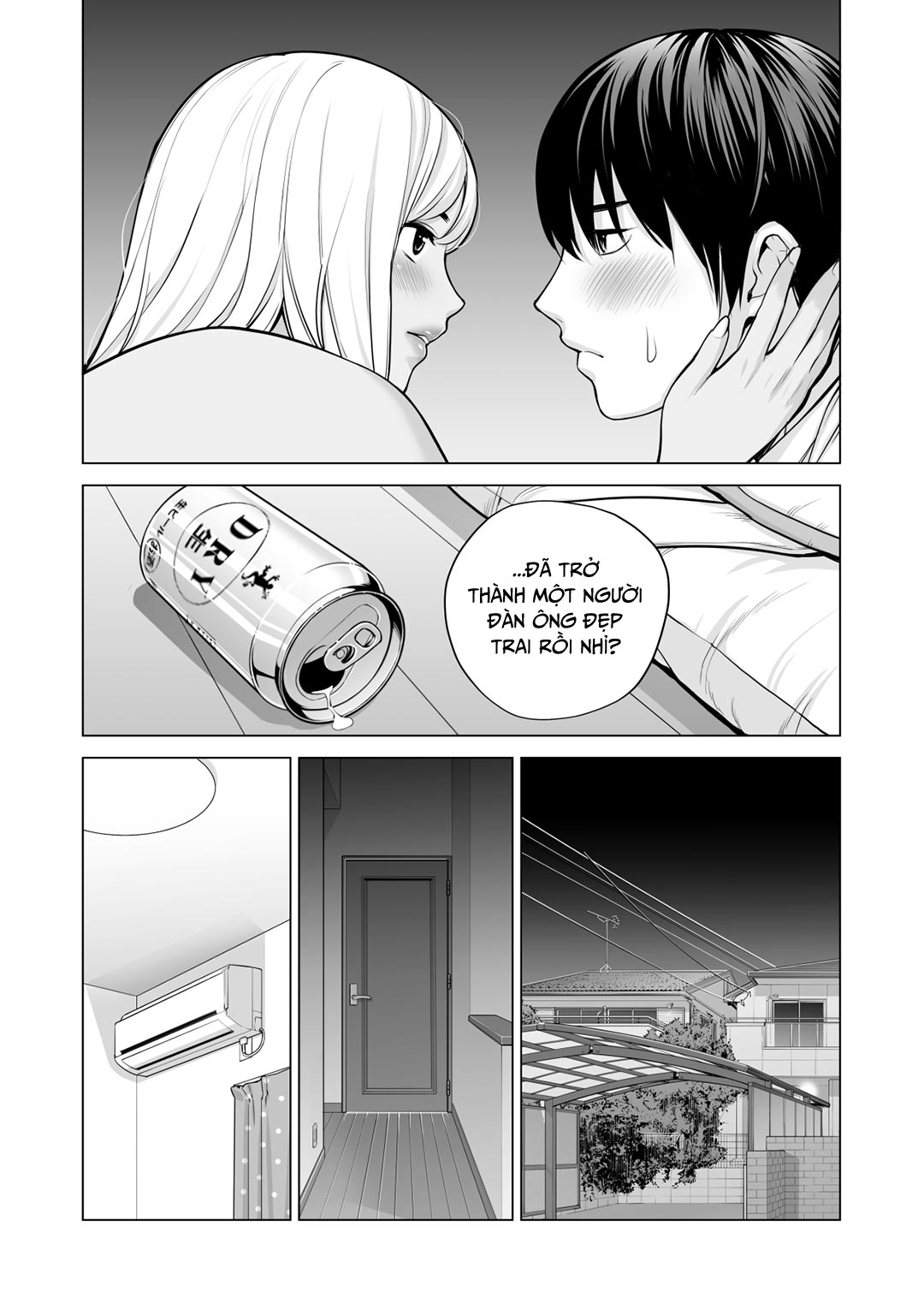 Đọc truyện hentai Nureane - Đêm hè, làm tình cùng chị gái đã ly dị - Chap 4 - [END]