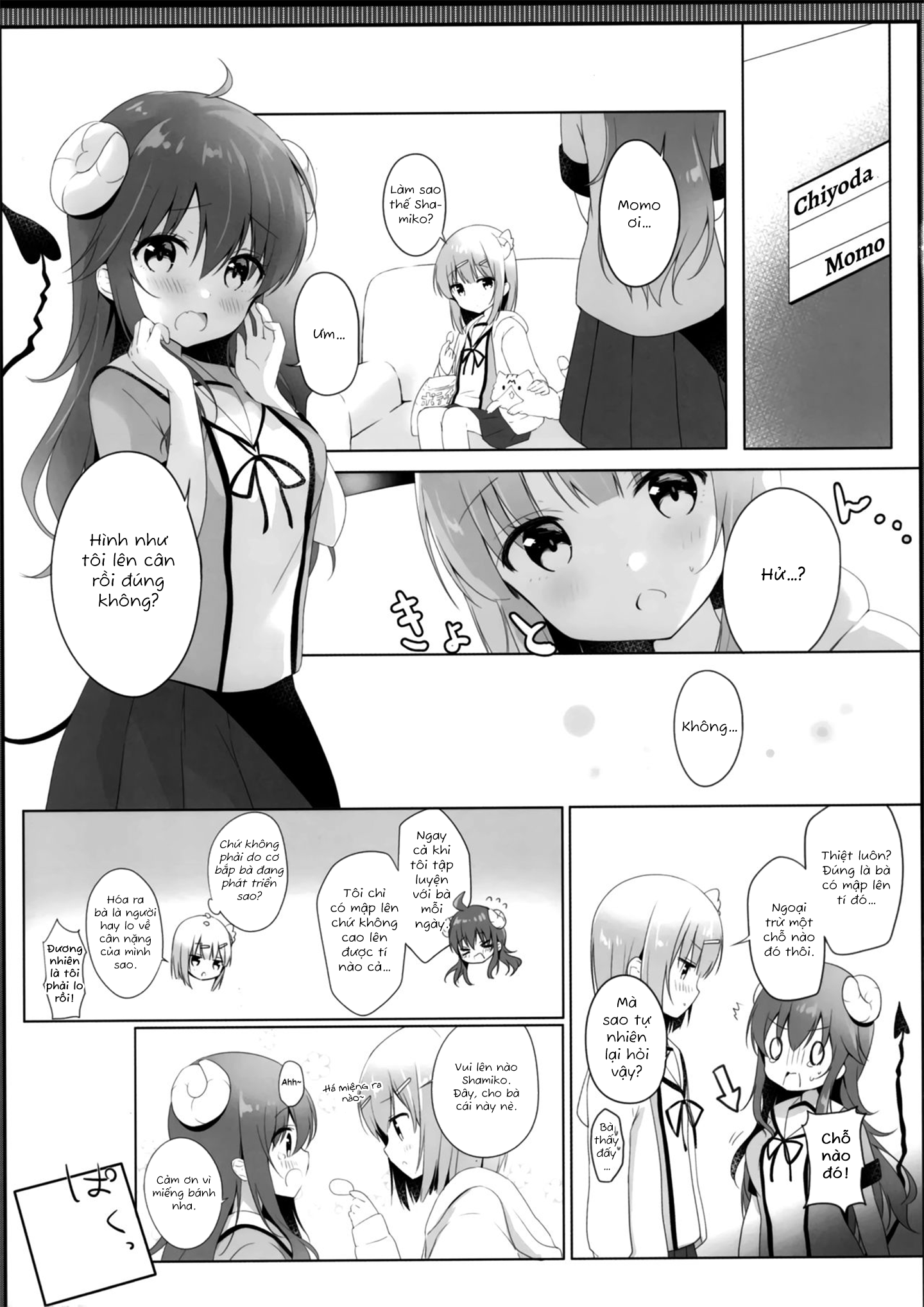 Đọc truyện hentai Đây là lỗi của Shamiko - Oneshot