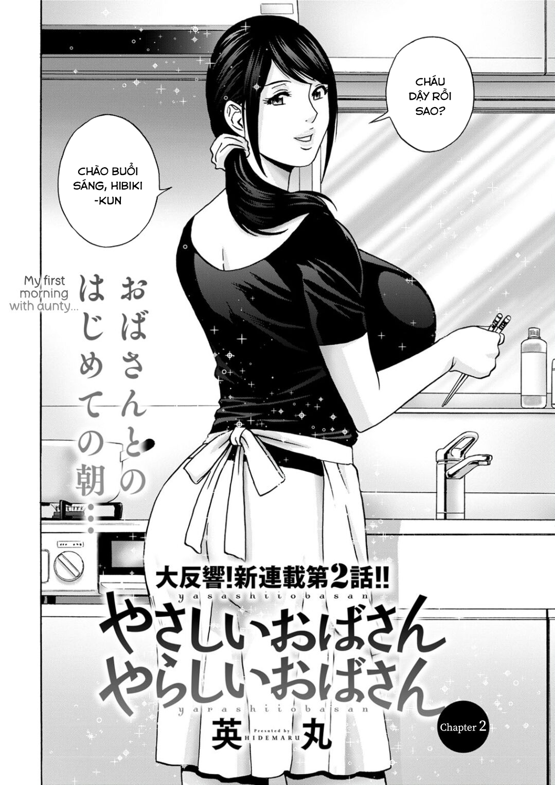 Đọc truyện hentai Dì nghịch ngợm - Chap 2