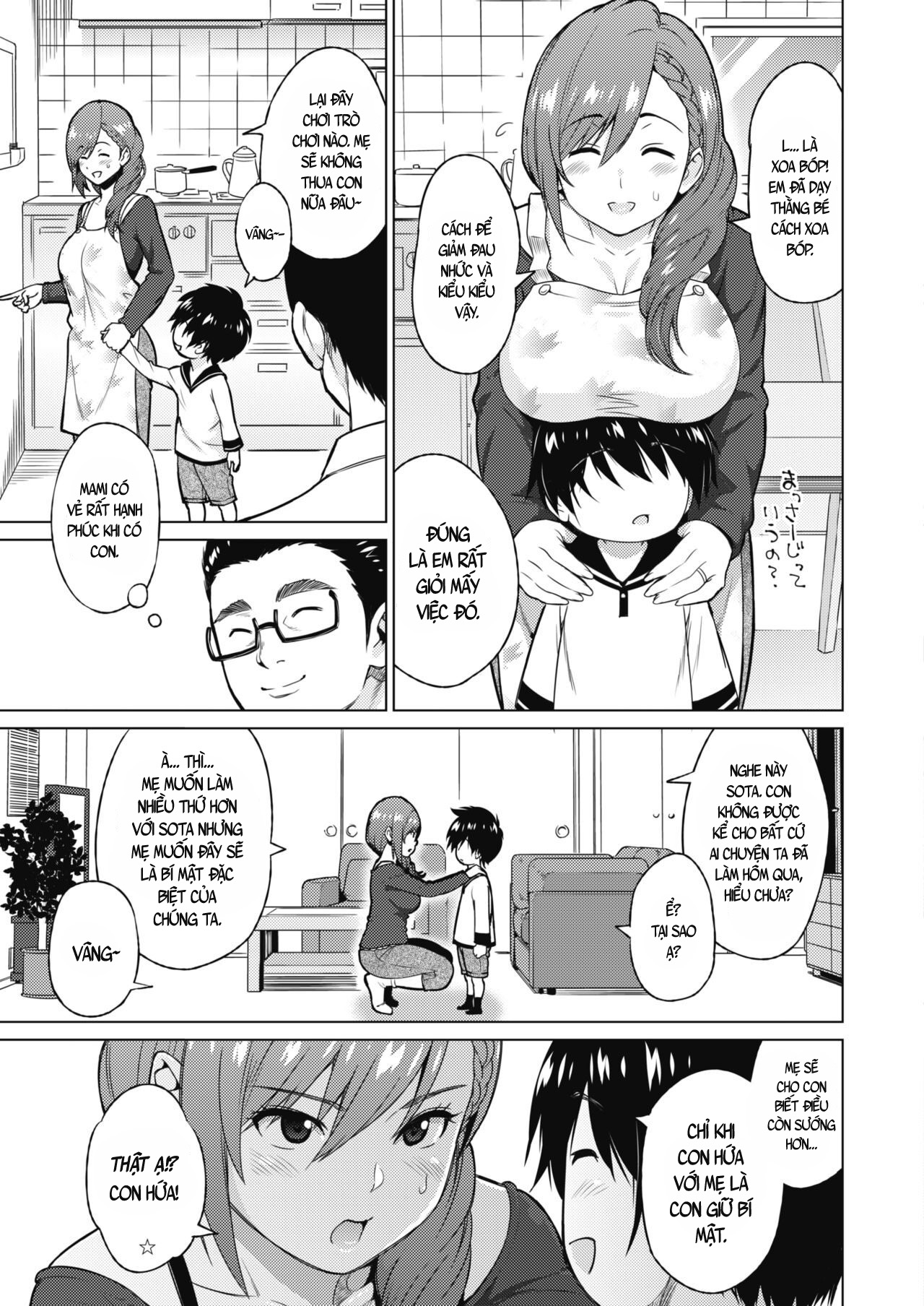 Đọc truyện hentai Trả lời cuộc họp chính phần 1 - Oneshot