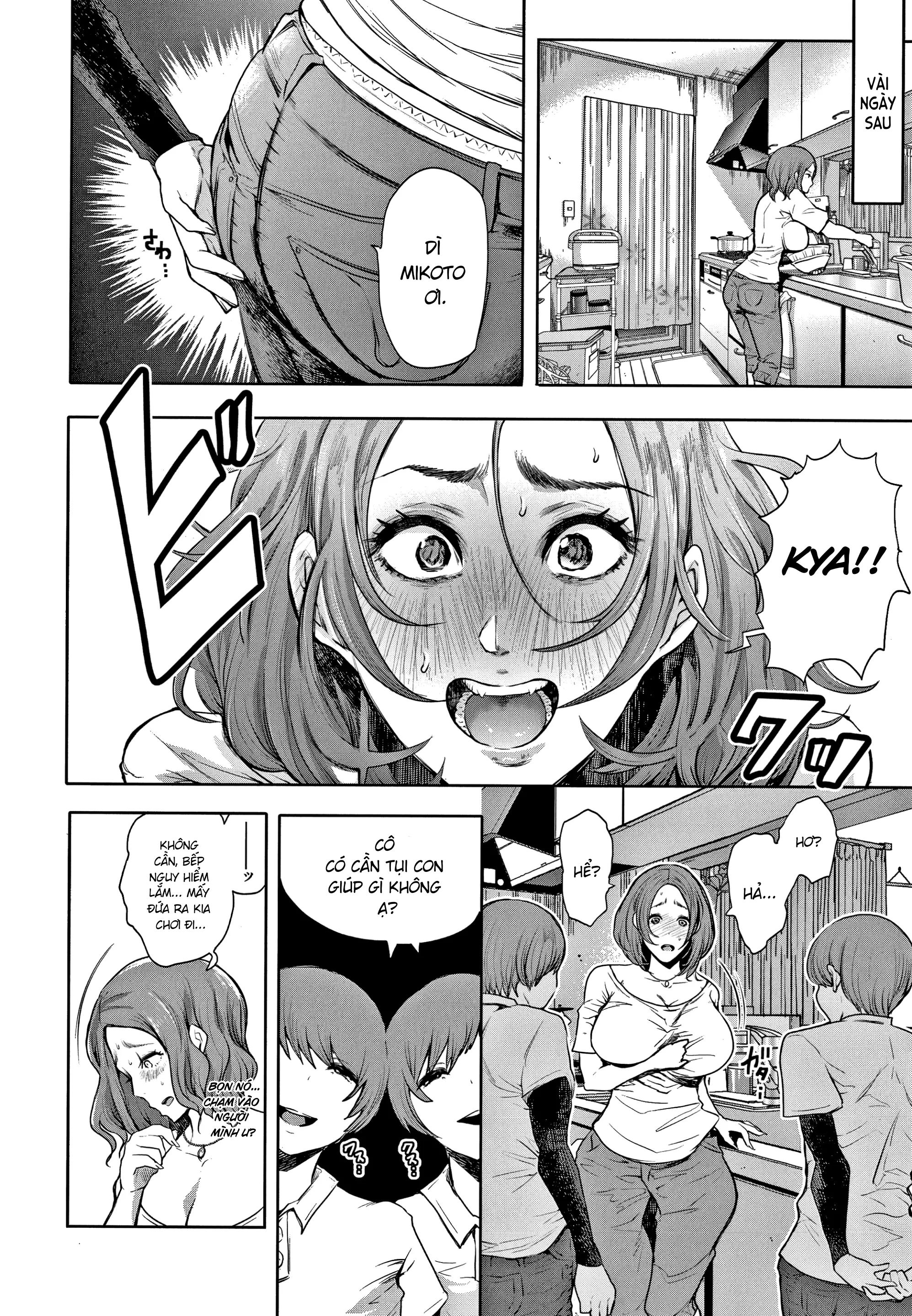 Đọc truyện hentai Cặp song sinh ngây thơ - Oneshot