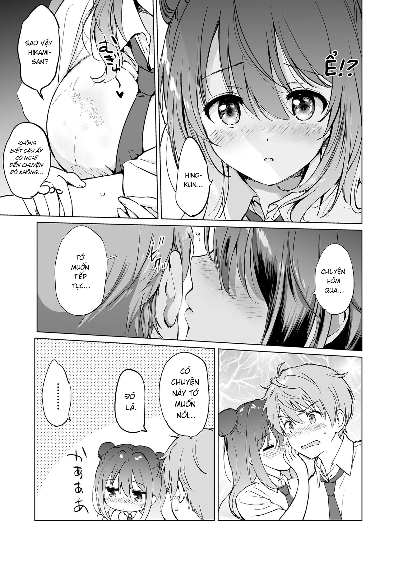 Đọc truyện hentai Tôi muốn tan chảy trong sự đáng yêu ấy! - Oneshot