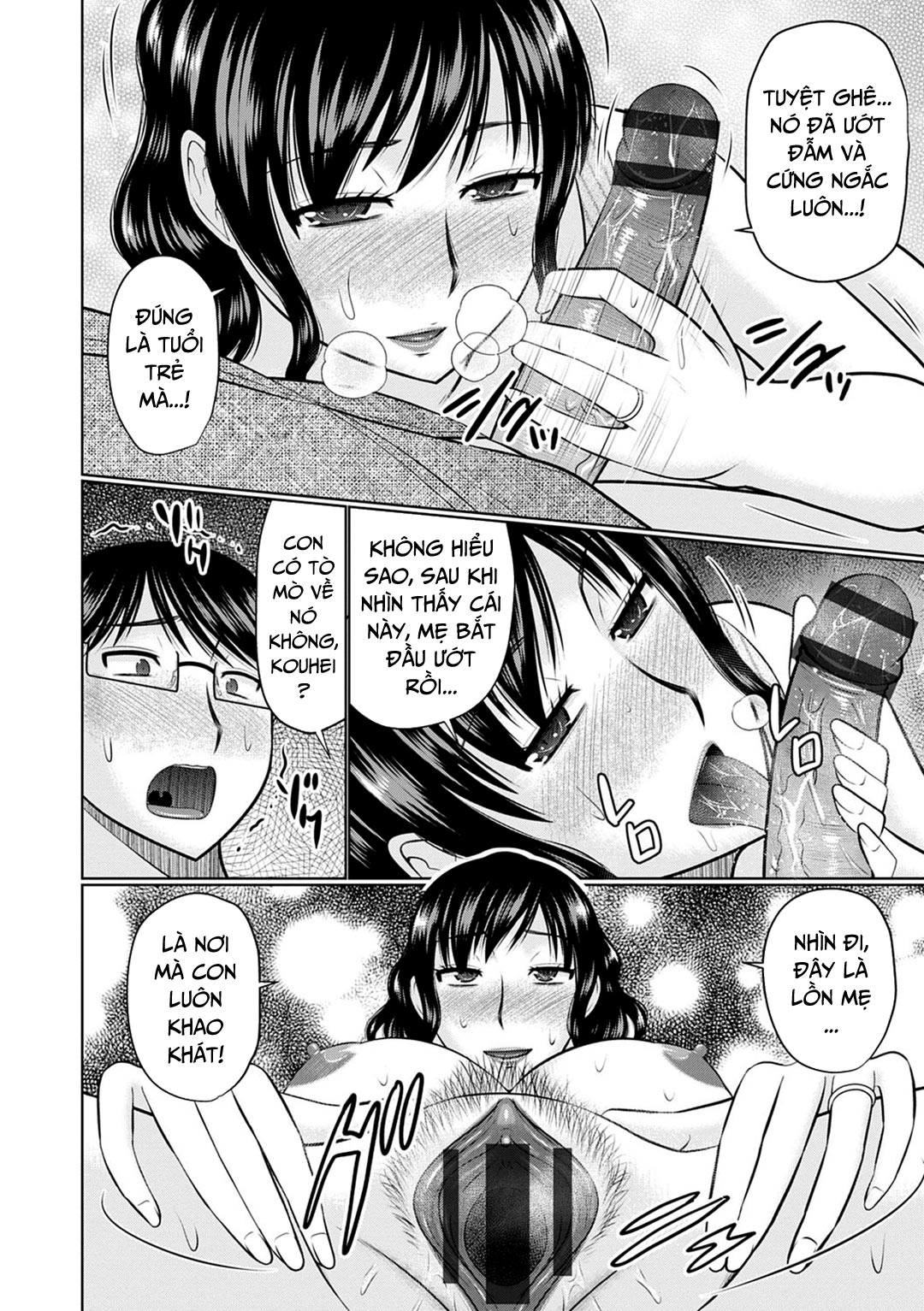 Đọc truyện hentai Bên trong mẹ kế - Chap 1
