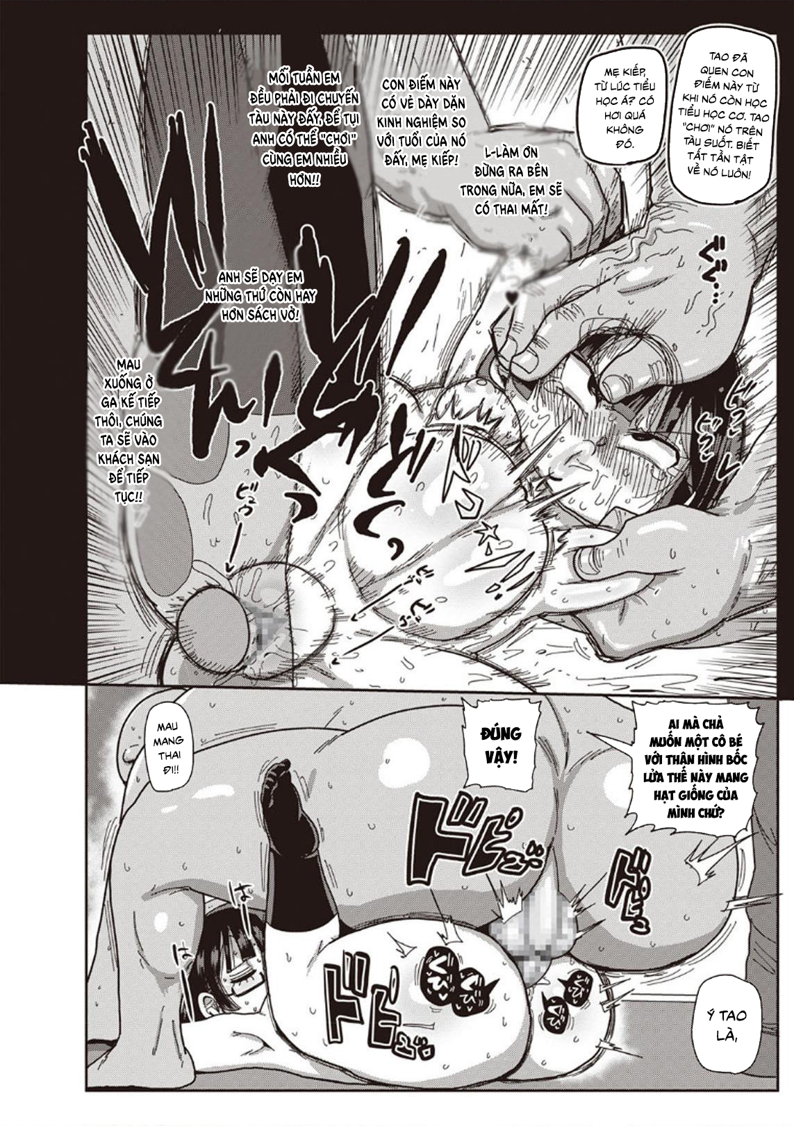 Đọc truyện hentai Innocent School's Ero-Manga Club - Chap 4
