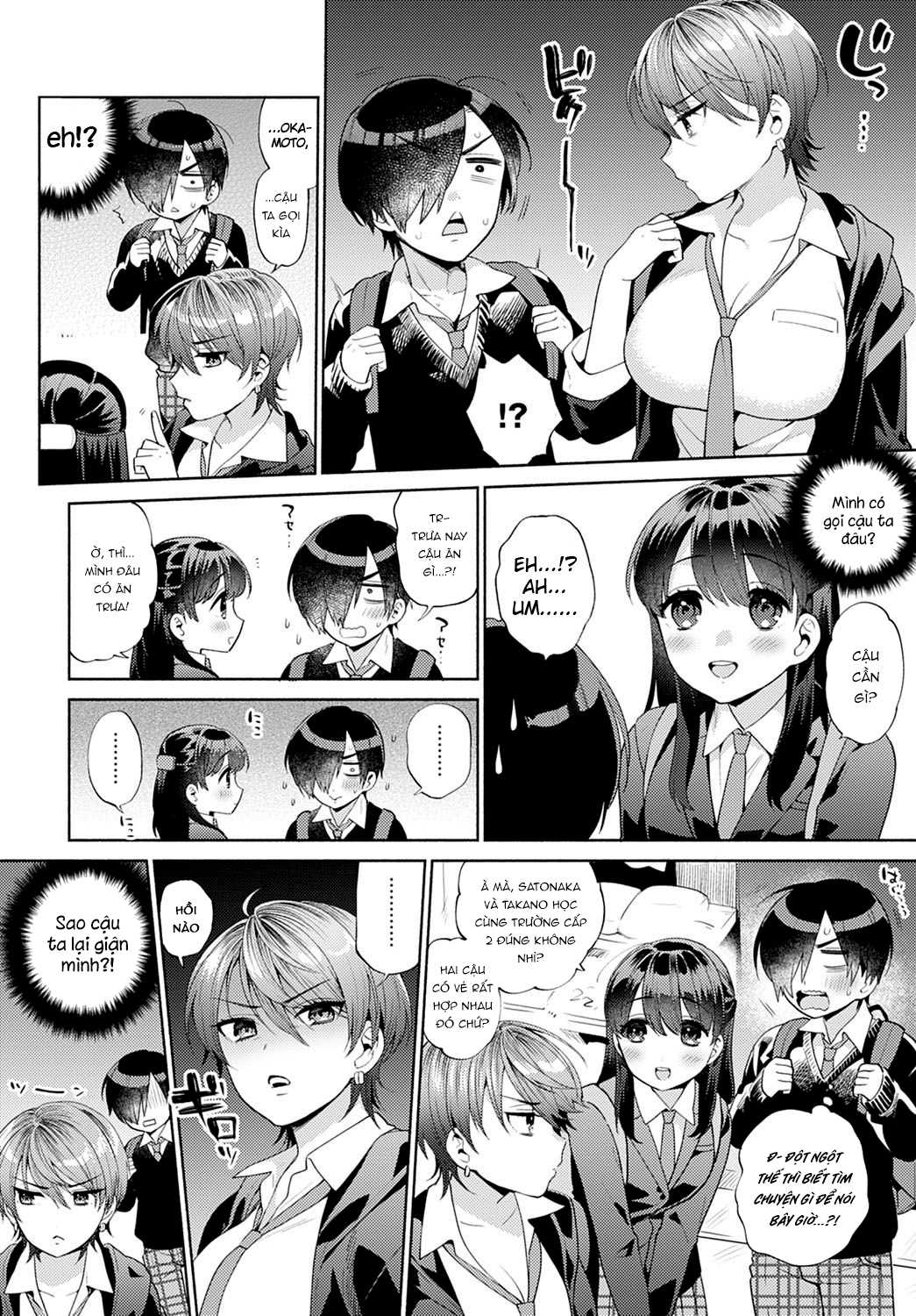 Đọc truyện hentai Nàng nhím và cậu ngốc - Chap 2 END