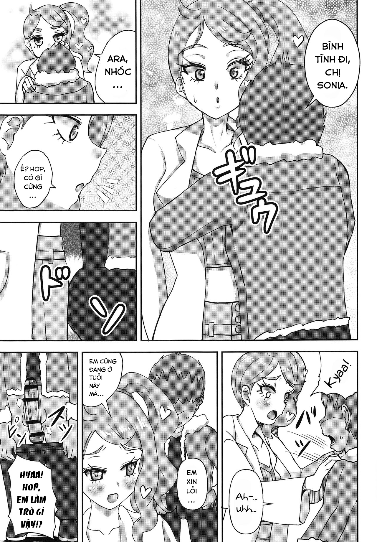 Đọc truyện hentai Tất cả chúng ta đều làm chuyện đó. - Oneshot