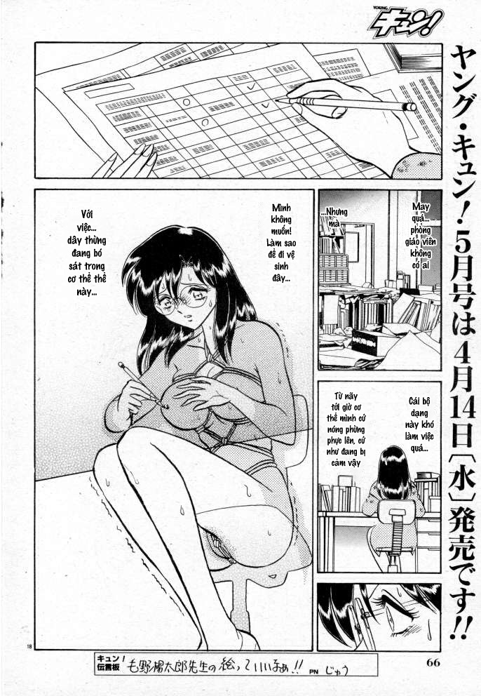 Đọc truyện hentai Tadashii Kagaijugyou - Chap 3 + 4