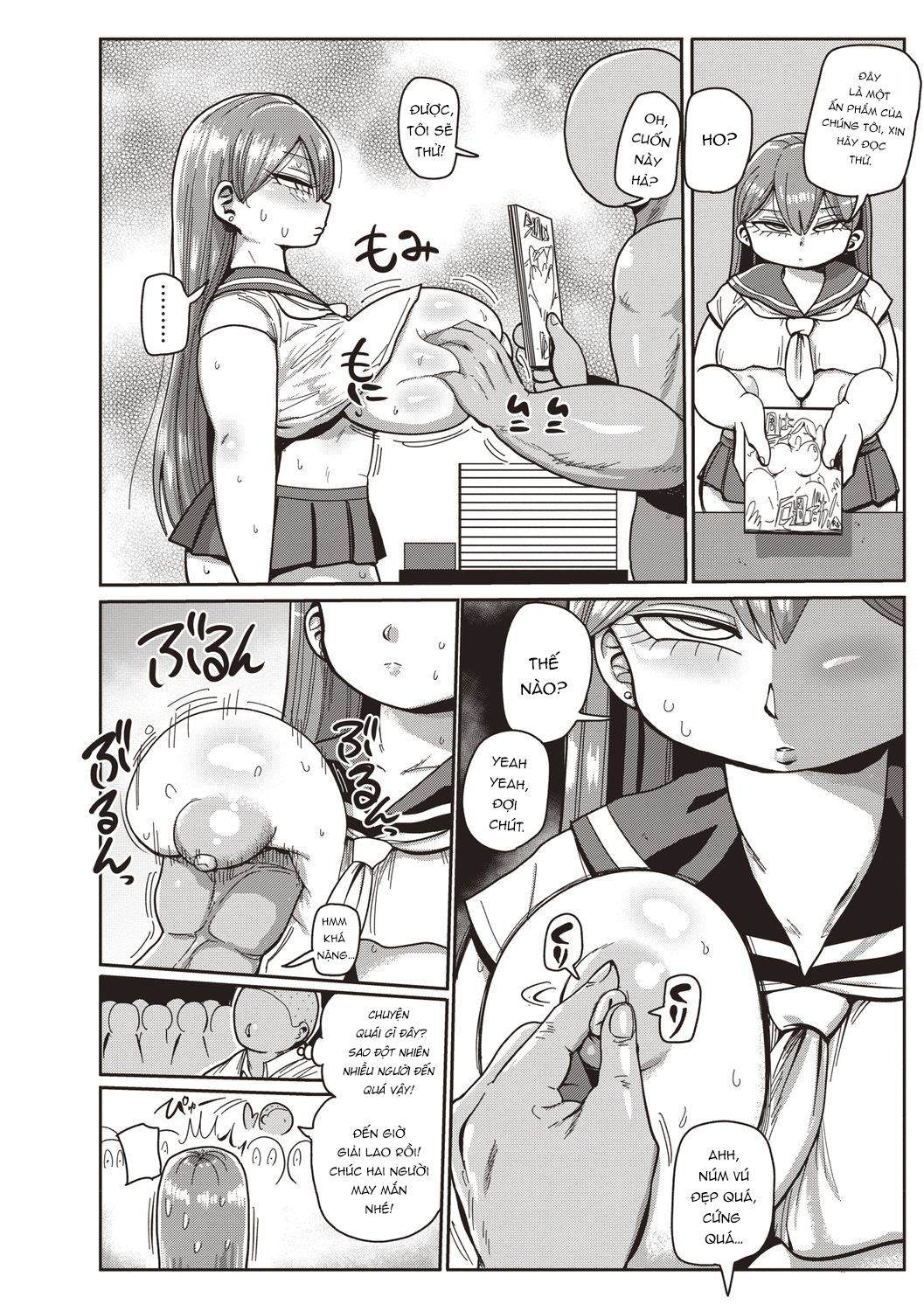 Đọc truyện hentai Innocent School's Ero-Manga Club - Chap 6