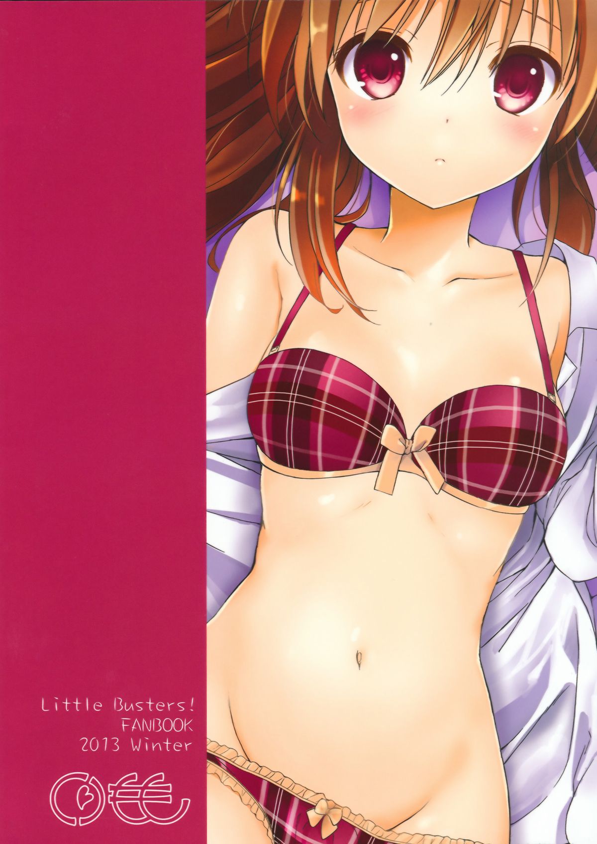 Đọc truyện hentai Kirakira Boshi | Twinkle Star - Oneshot