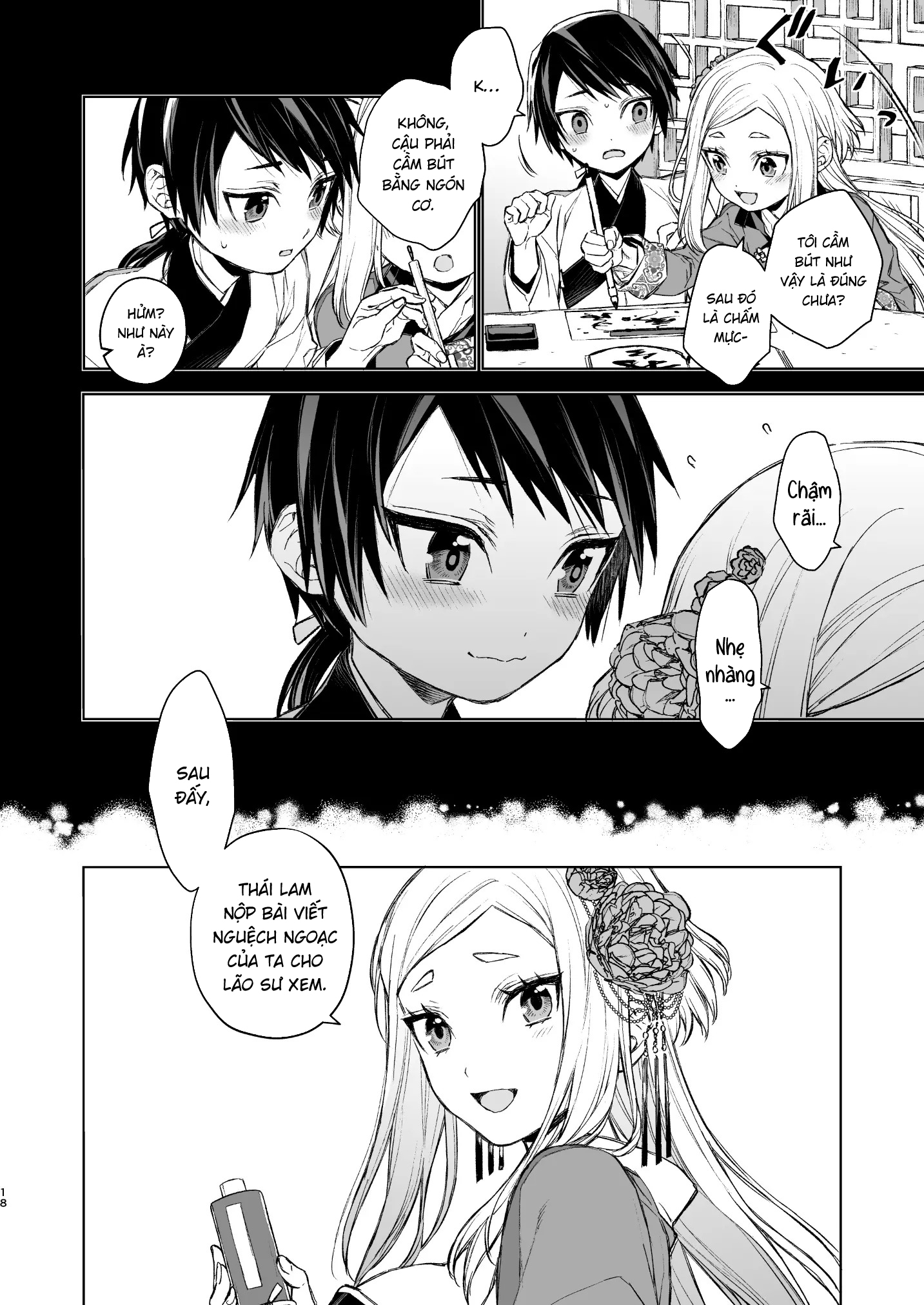 Đọc truyện hentai Yến Lam Khuê Trung Cố Thoại - Chap 2