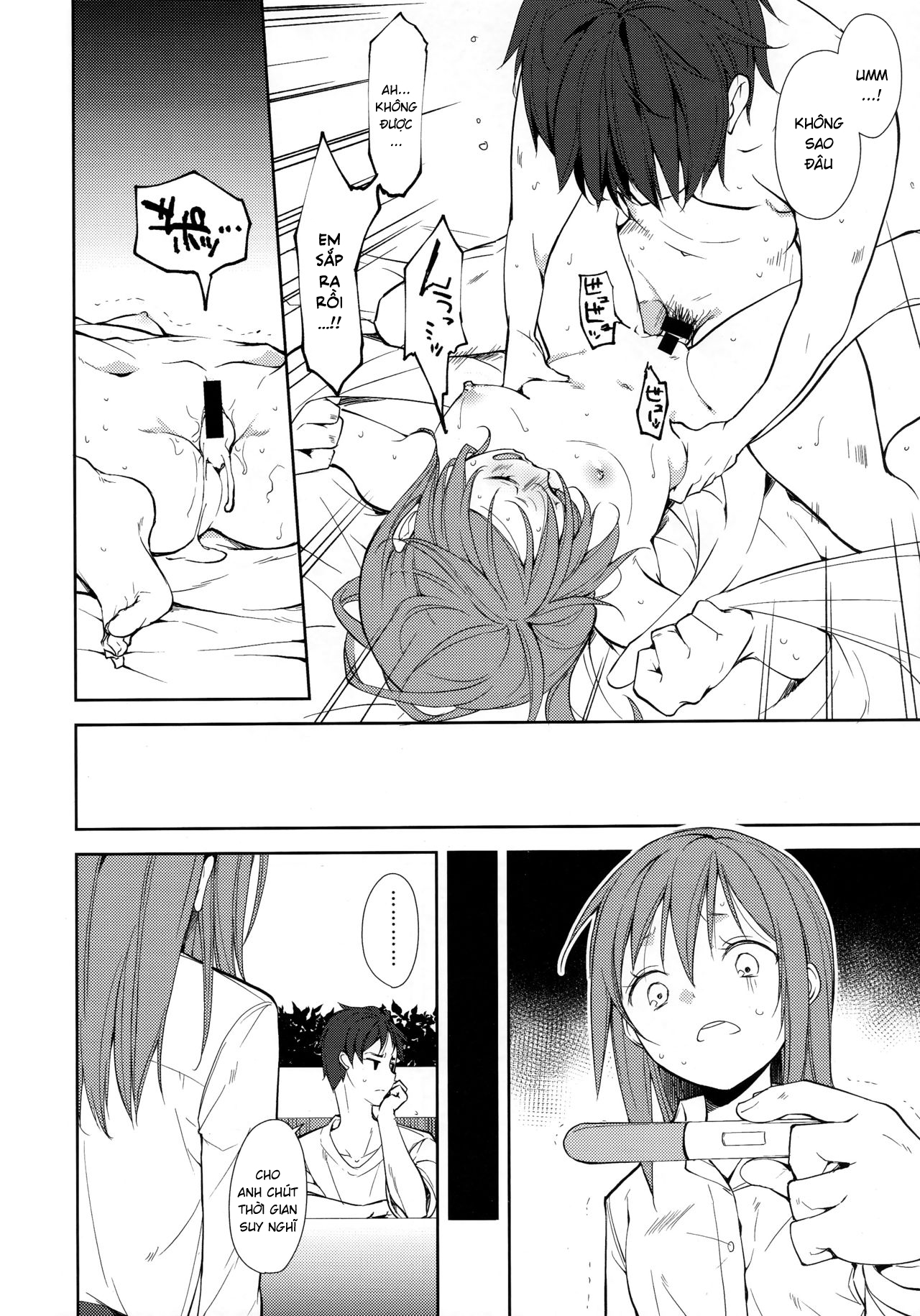 Đọc truyện hentai Shoujo M - Chap 6.2