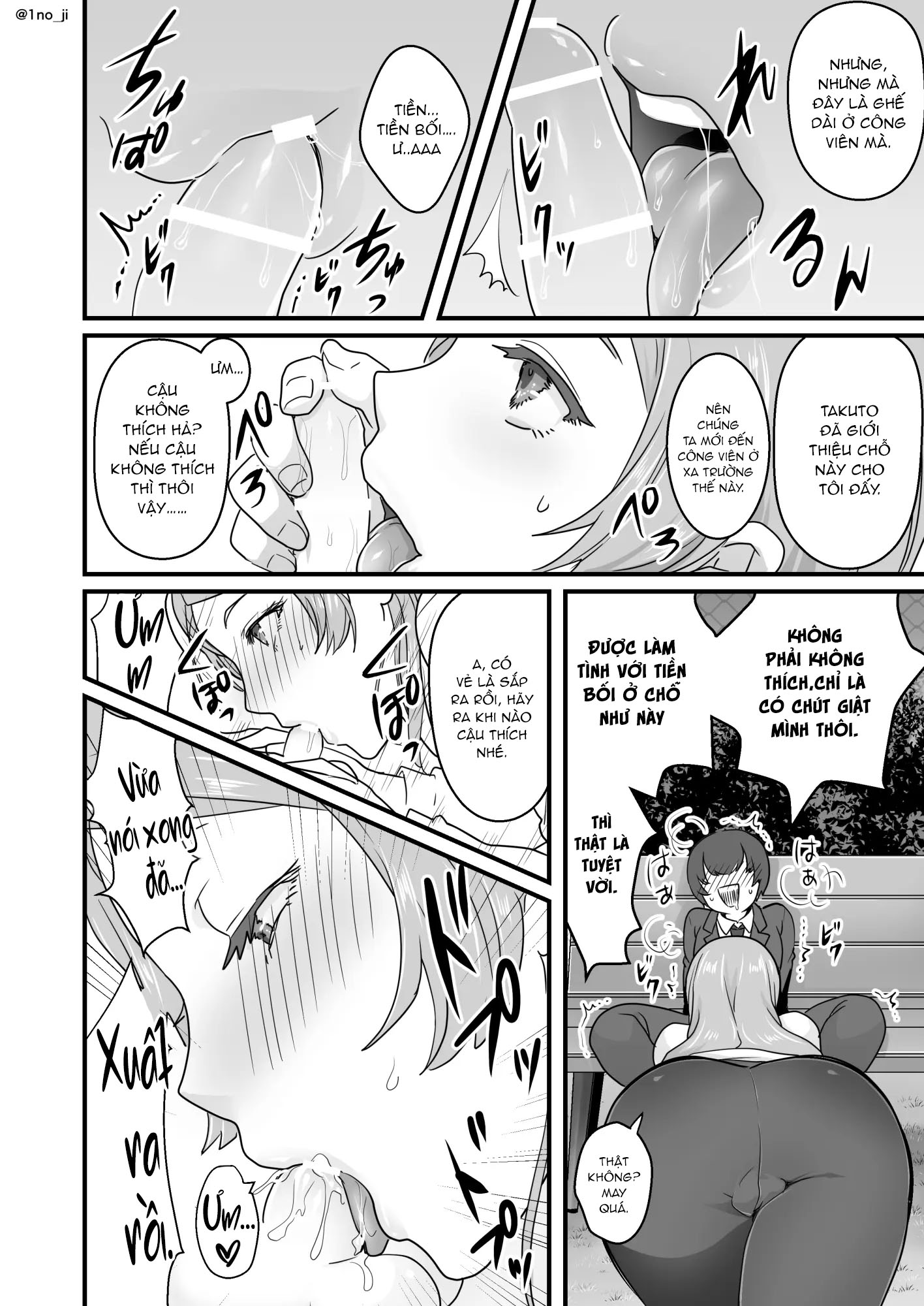 Đọc truyện hentai Himemiya senpai series Chap 1.