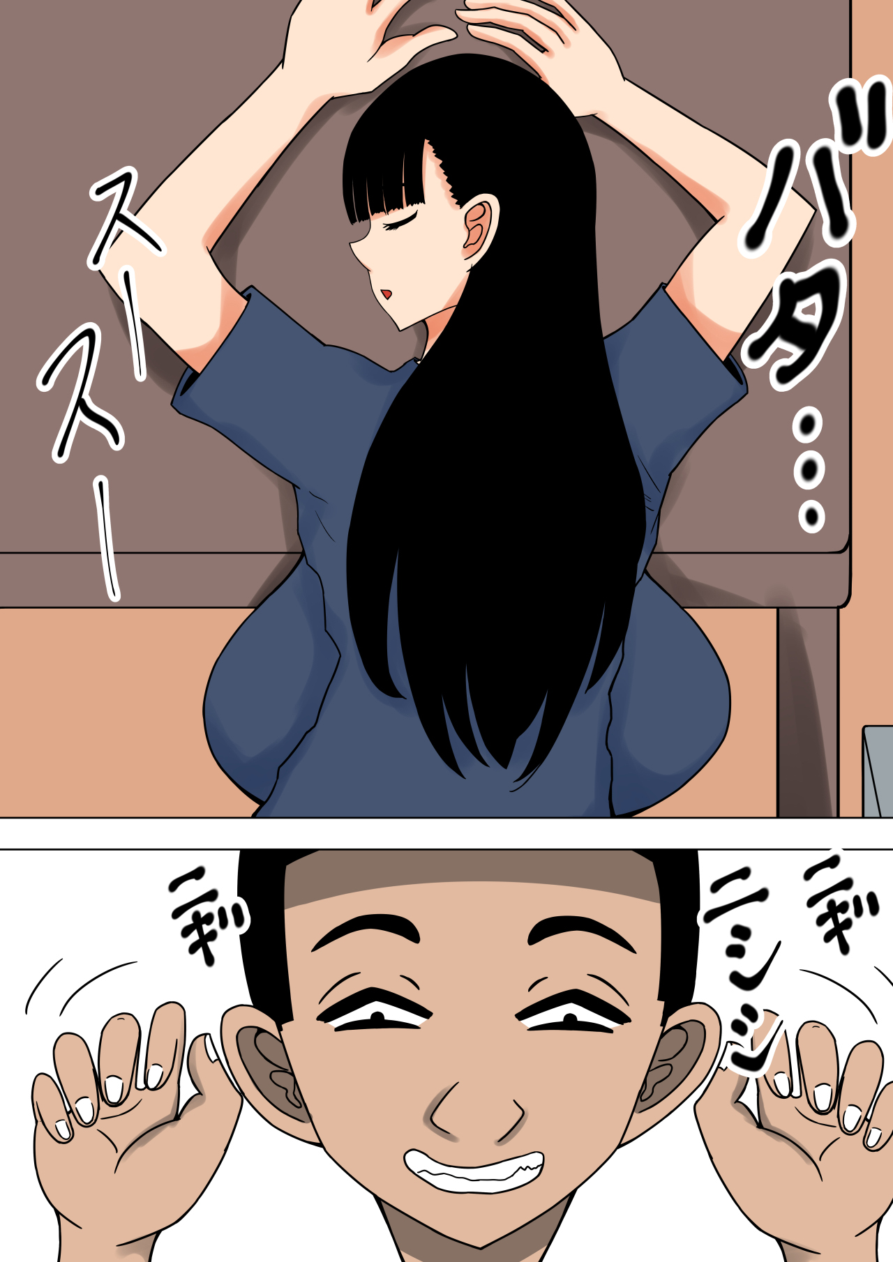 Đọc truyện hentai Ochinpo Baka ni Natta Uchi no Okaa-san 2 - Oneshot