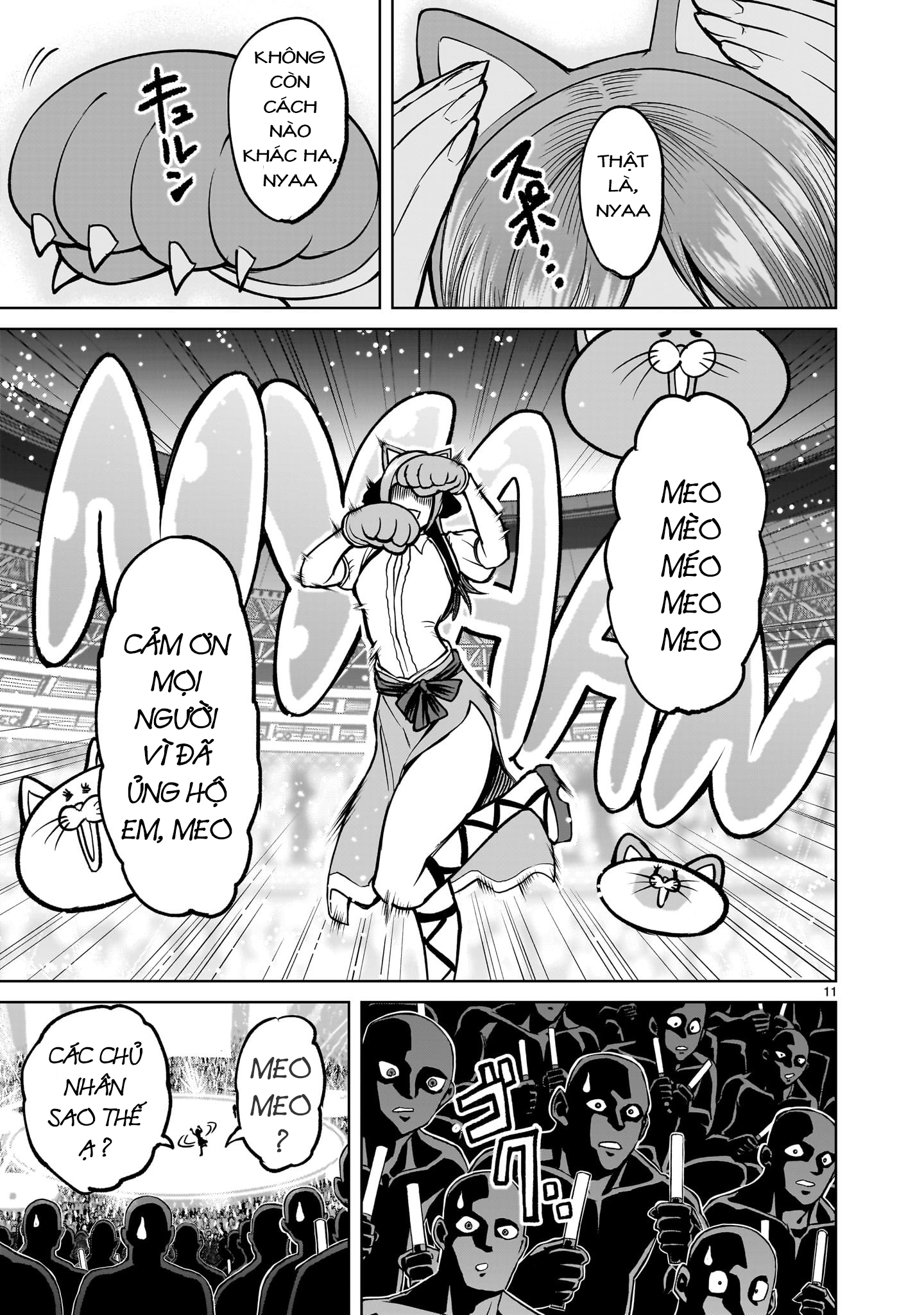 Đọc truyện hentai Vườn hoa hồng Saga - Chap 52: 「Sự hấp dẫn 〜Live-Konzert〜」
