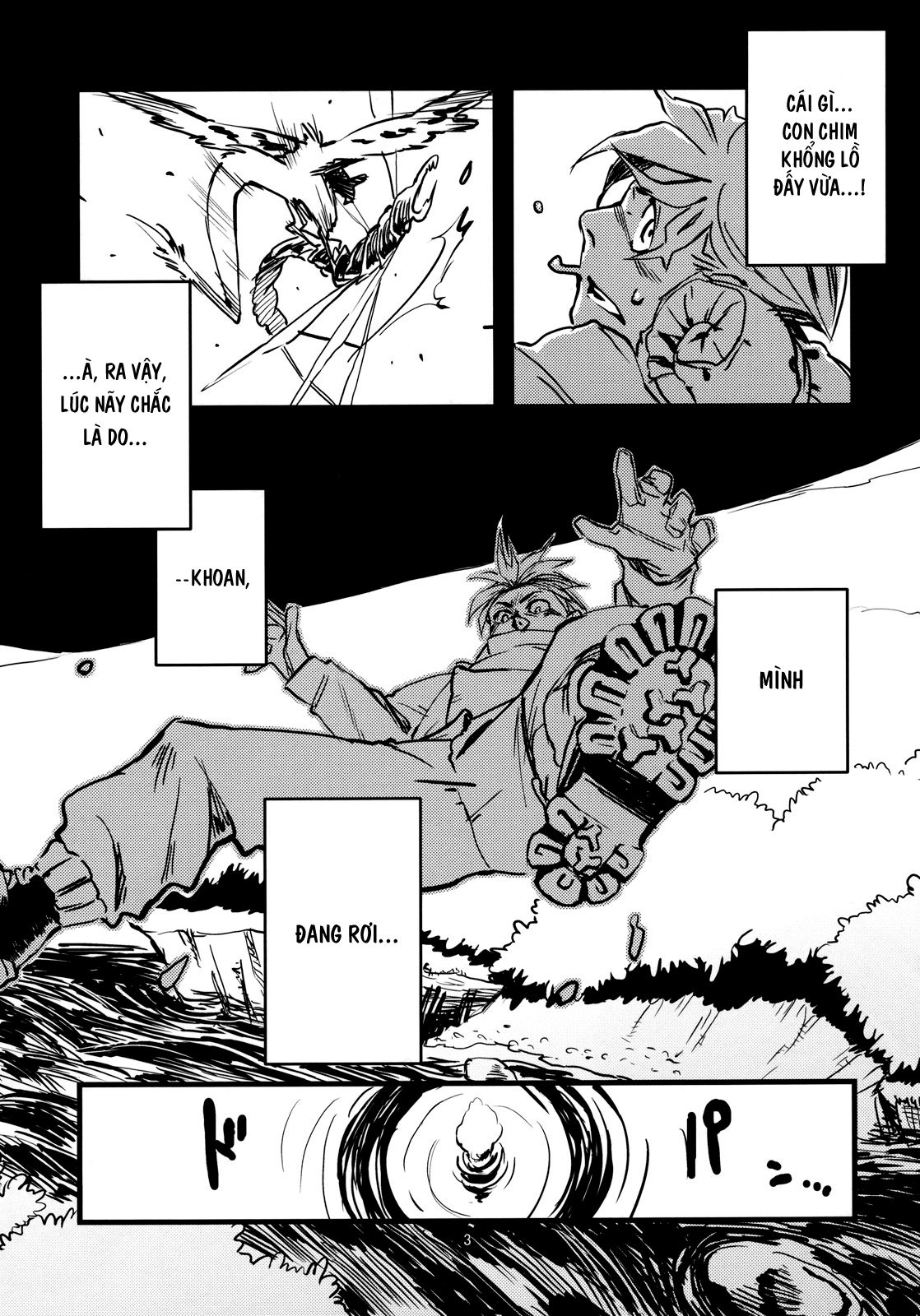Đọc truyện hentai Kẻ làm điều ác phi nhân loại - Chap 3.0: Ếch và Rắn