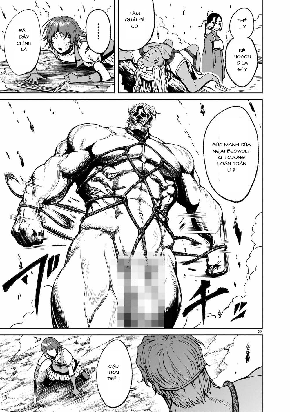 Đọc truyện hentai Vườn hoa hồng Saga - Chap 16: Kì phùng địch thủ ～FREUNDSCHAFT～