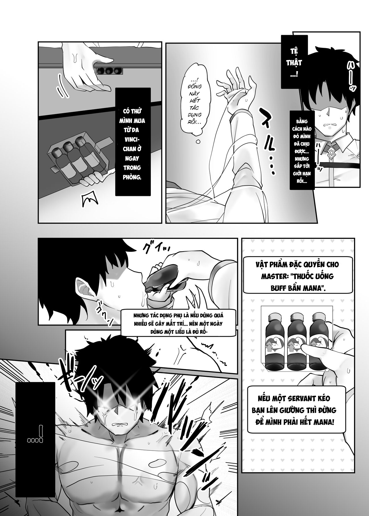 Đọc truyện hentai Cho Baobhan Sith một bài học. - Oneshot